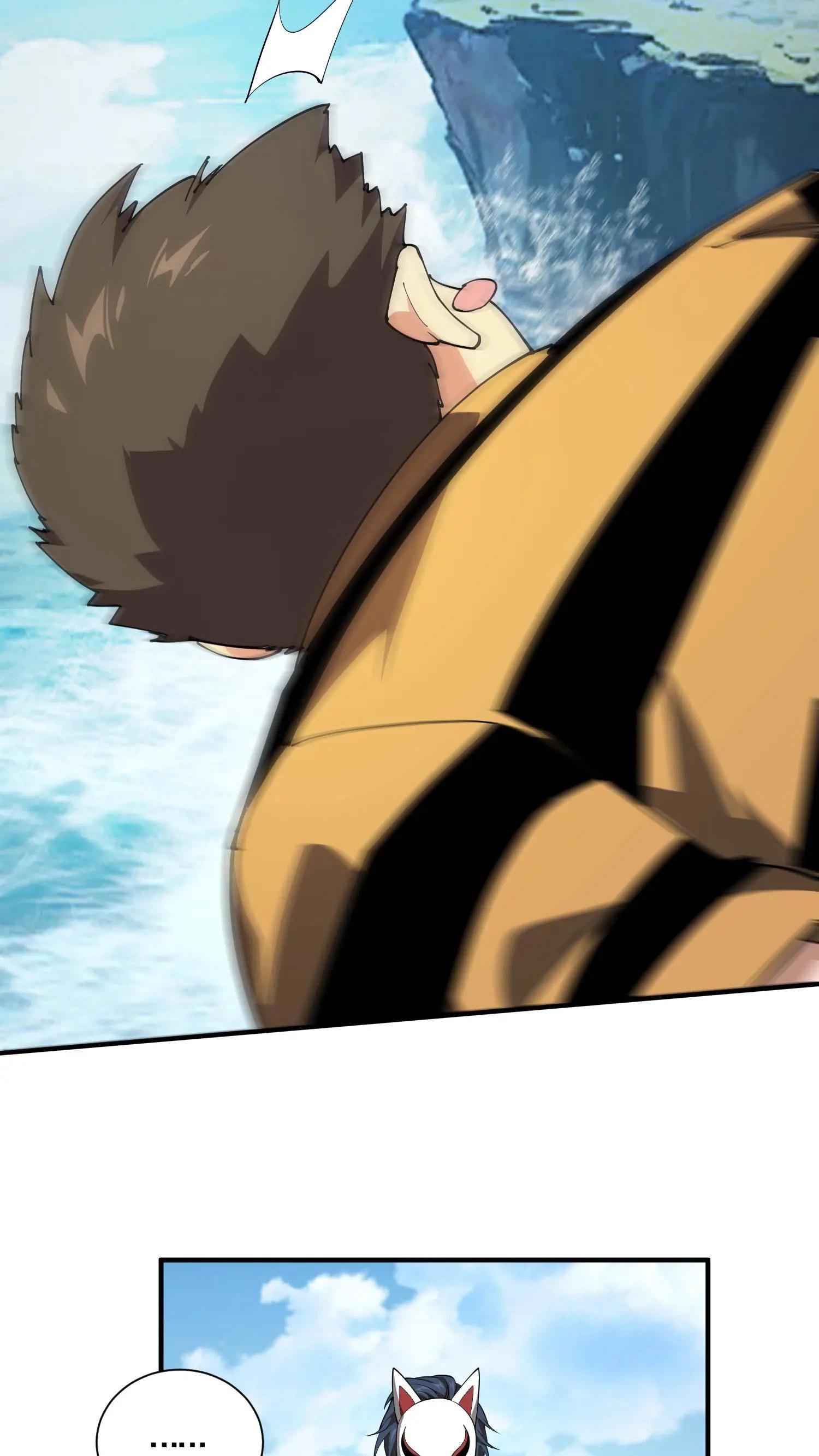 第224话 跳！