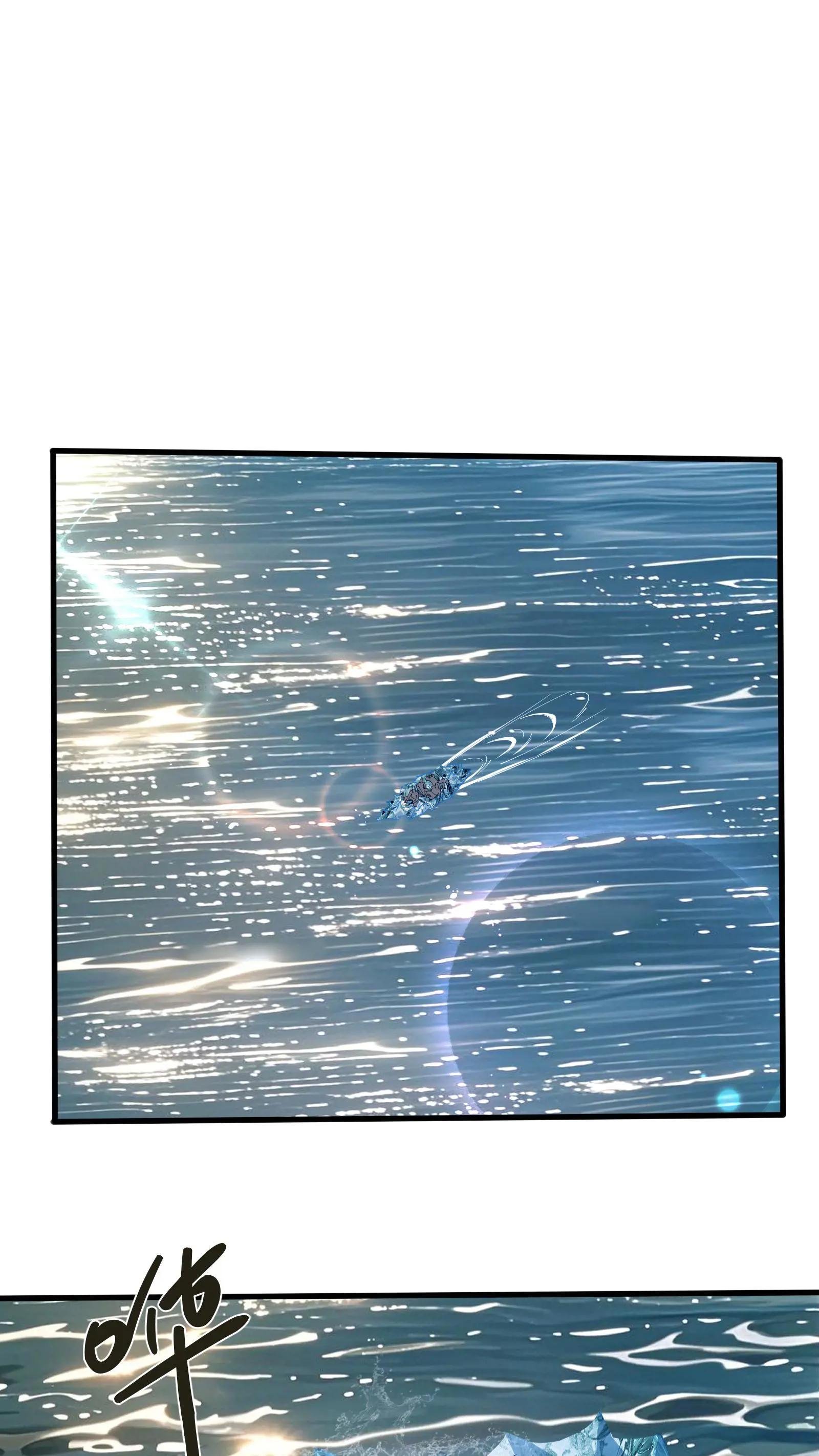 第225话 海面上的人影