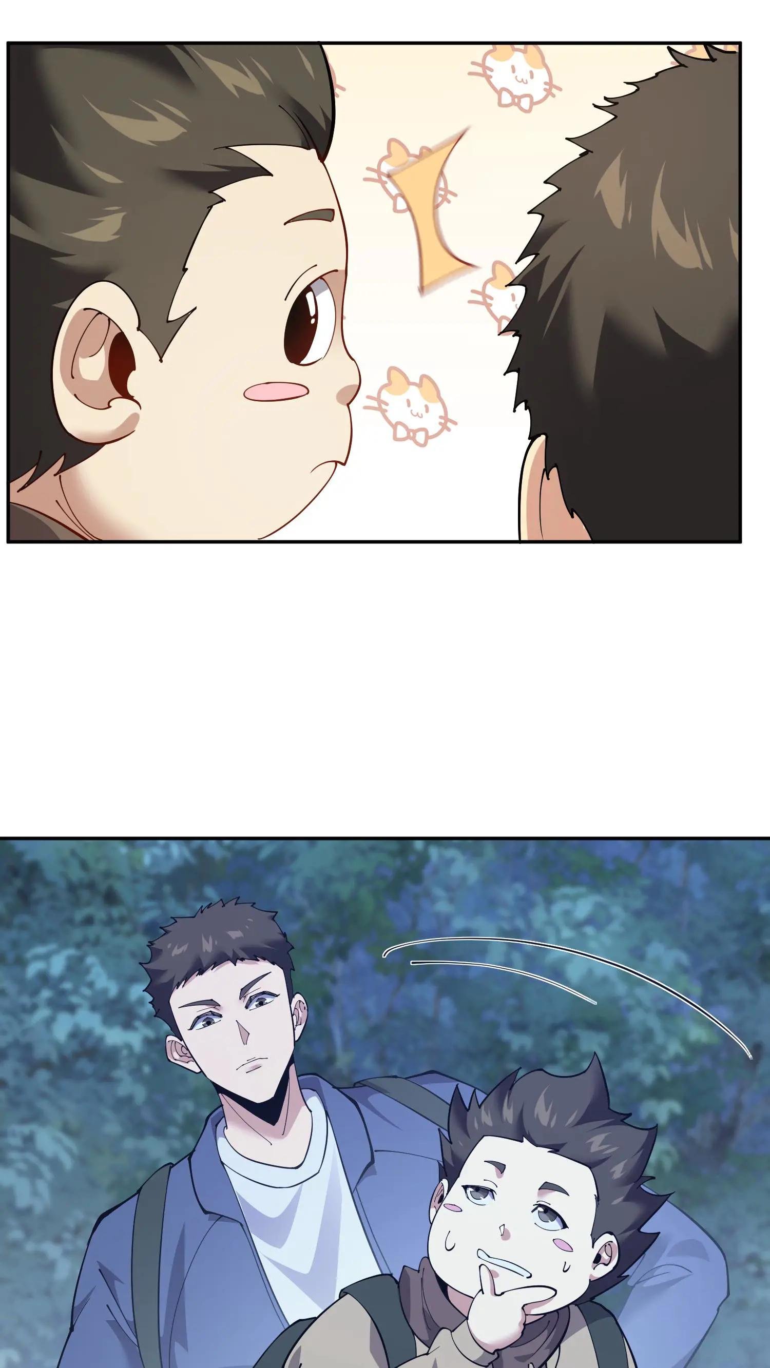 第235话 林间鬼事