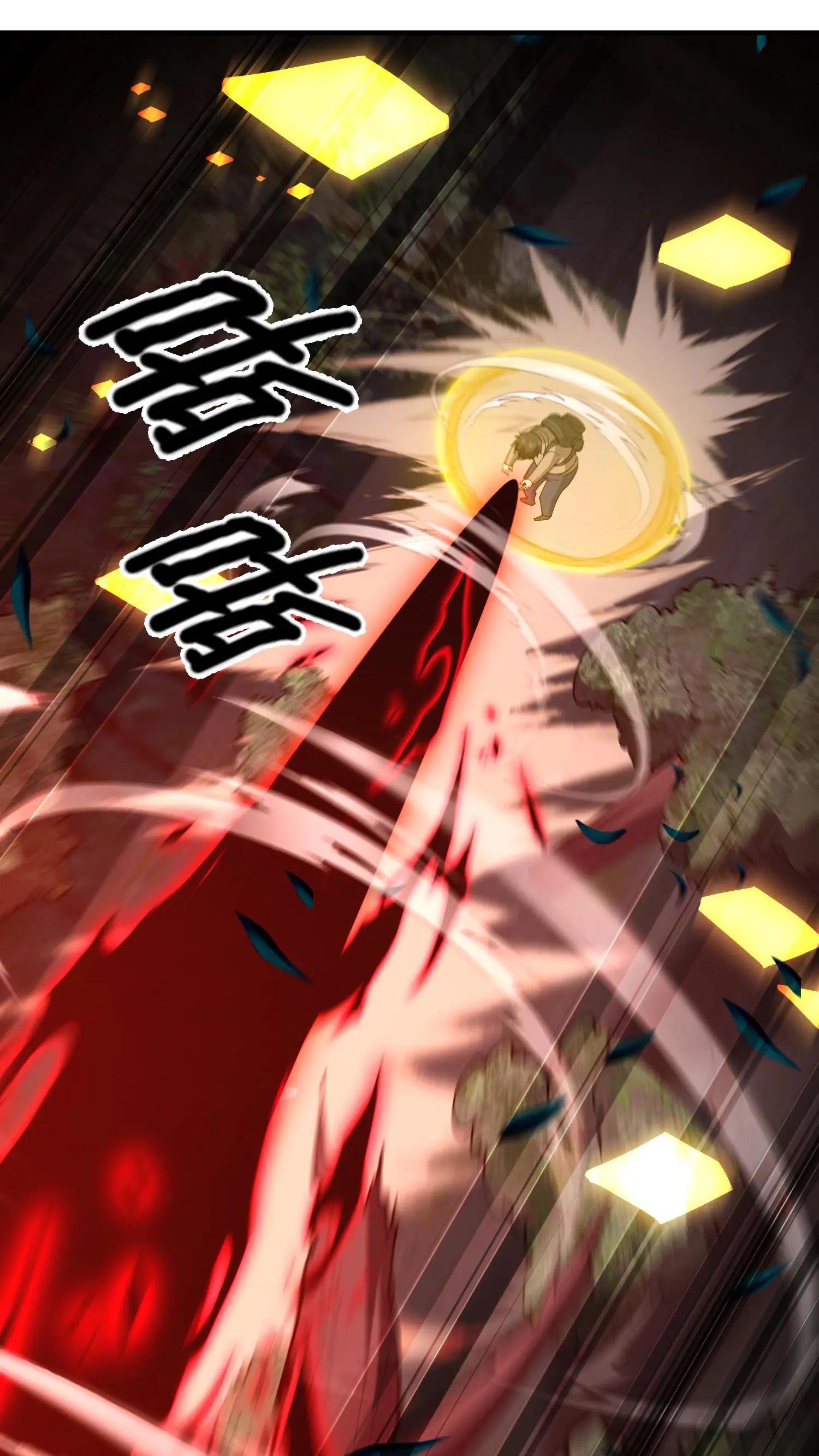 第237话 工蚁
