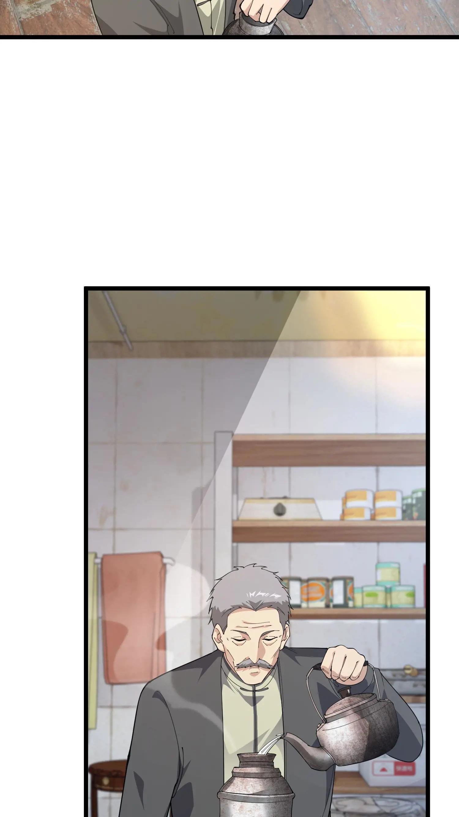 第239话 巨蚁袭人