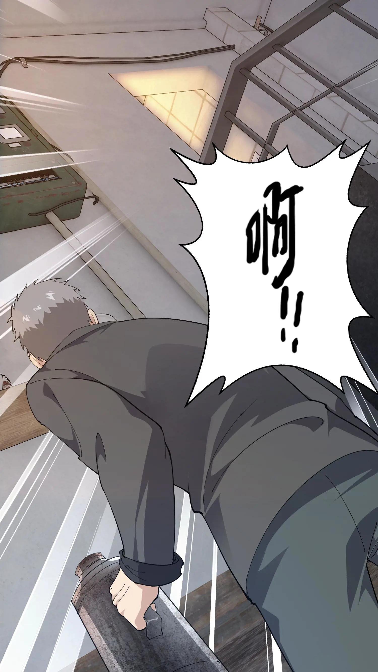 第239话 巨蚁袭人
