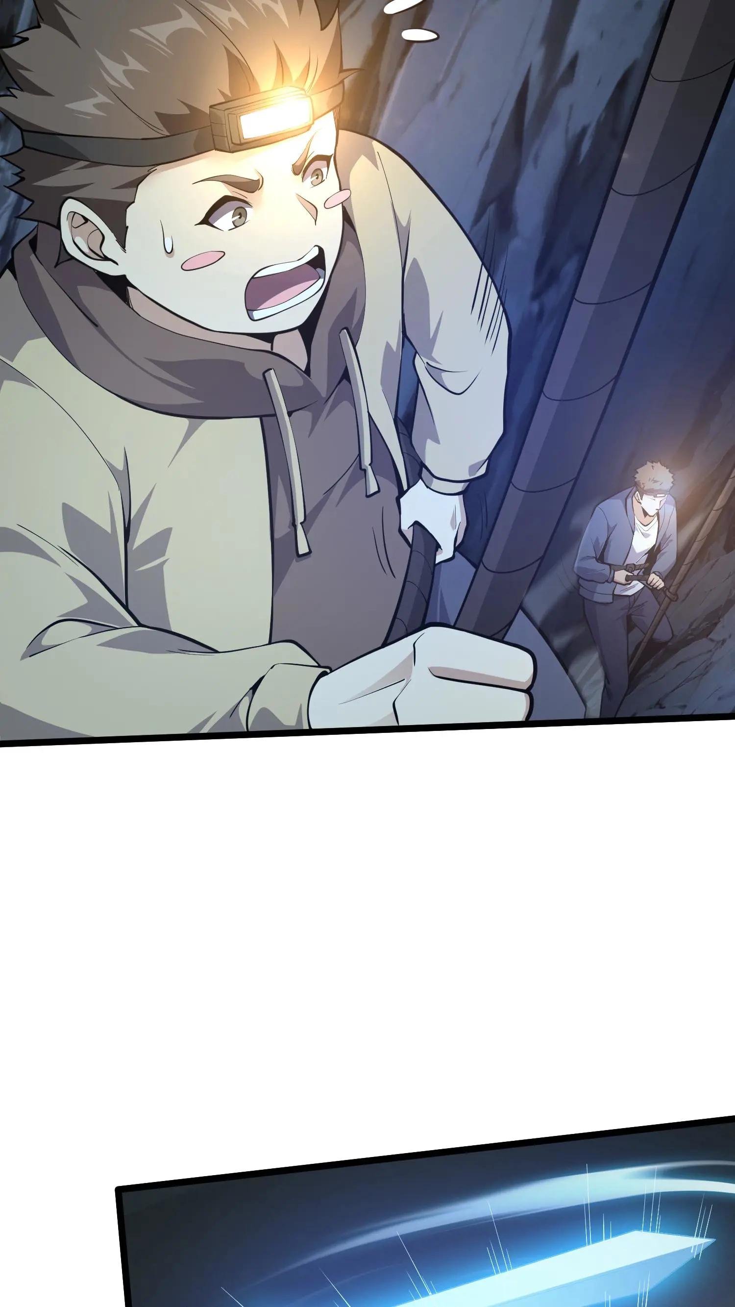 第251话 冲阵
