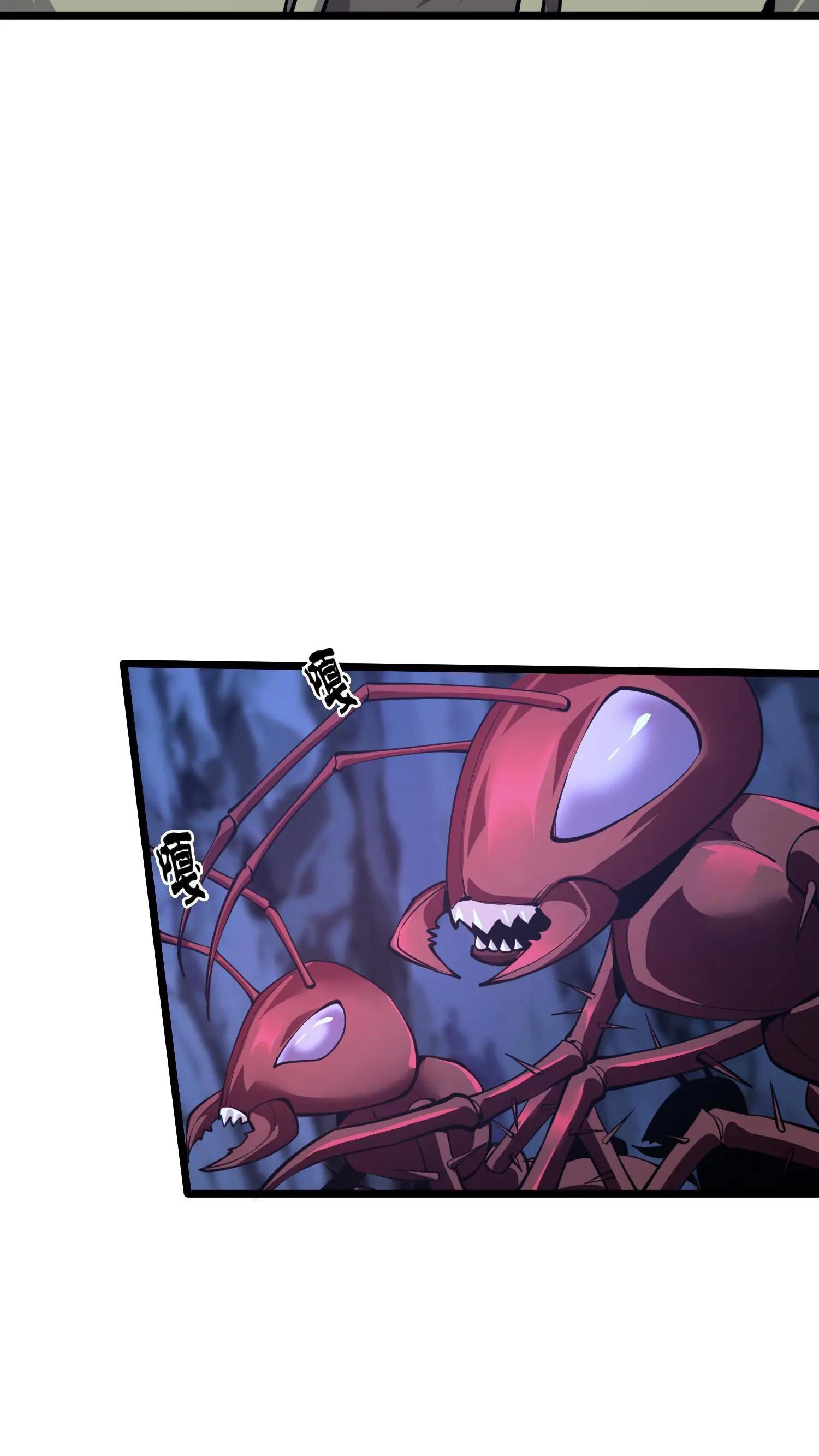 第251话 冲阵