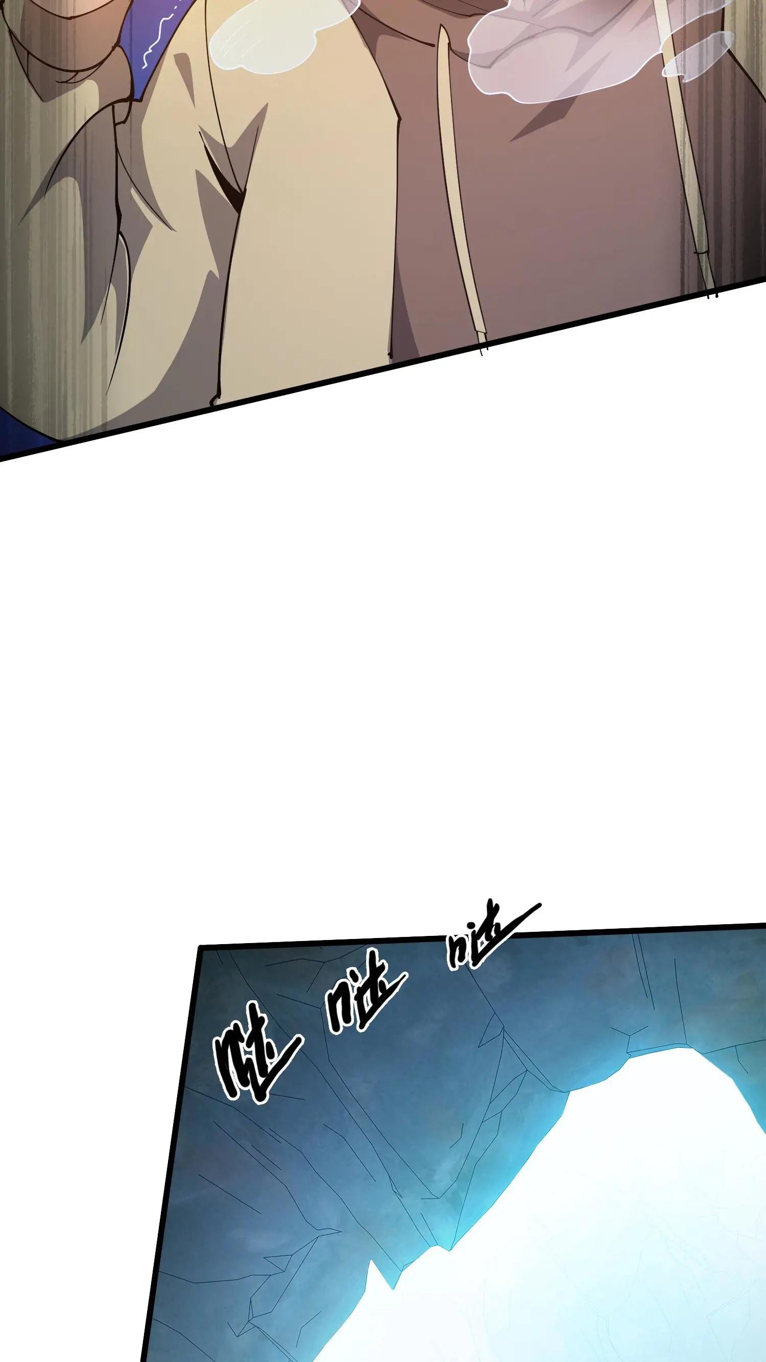 第254话 鬼城