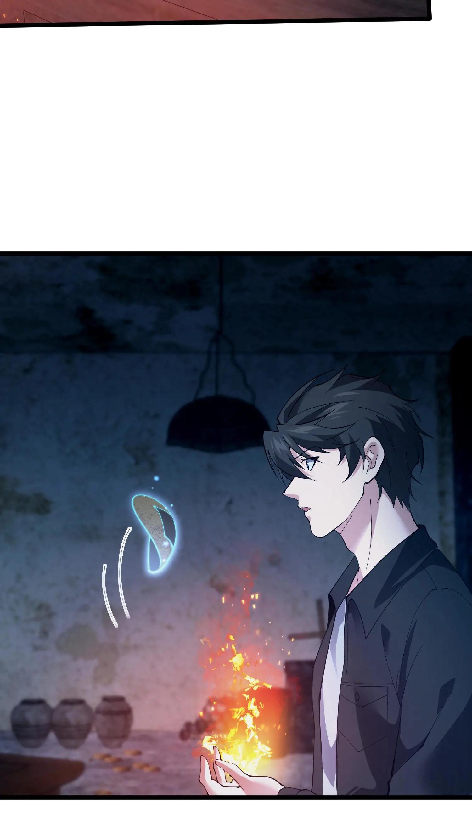 第255话 宅院