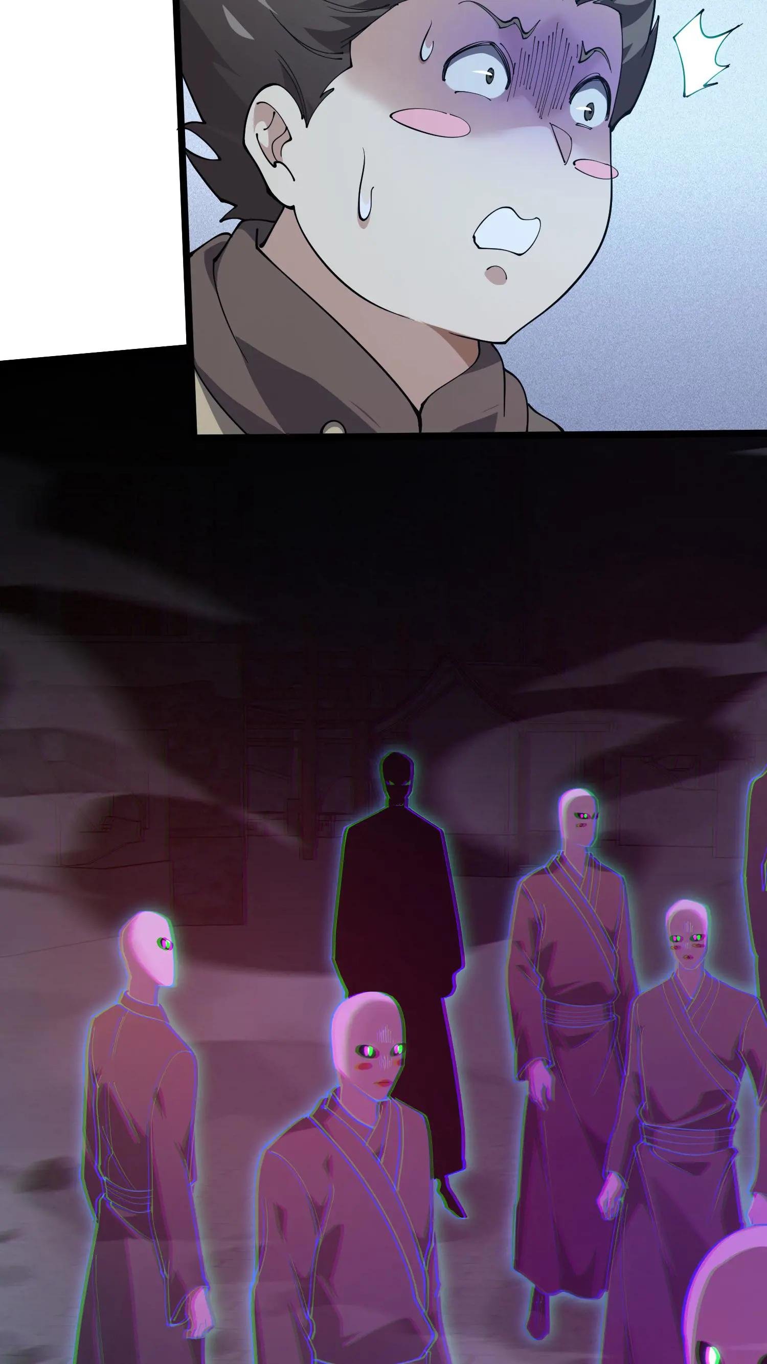 第258话 鬼神寝宫