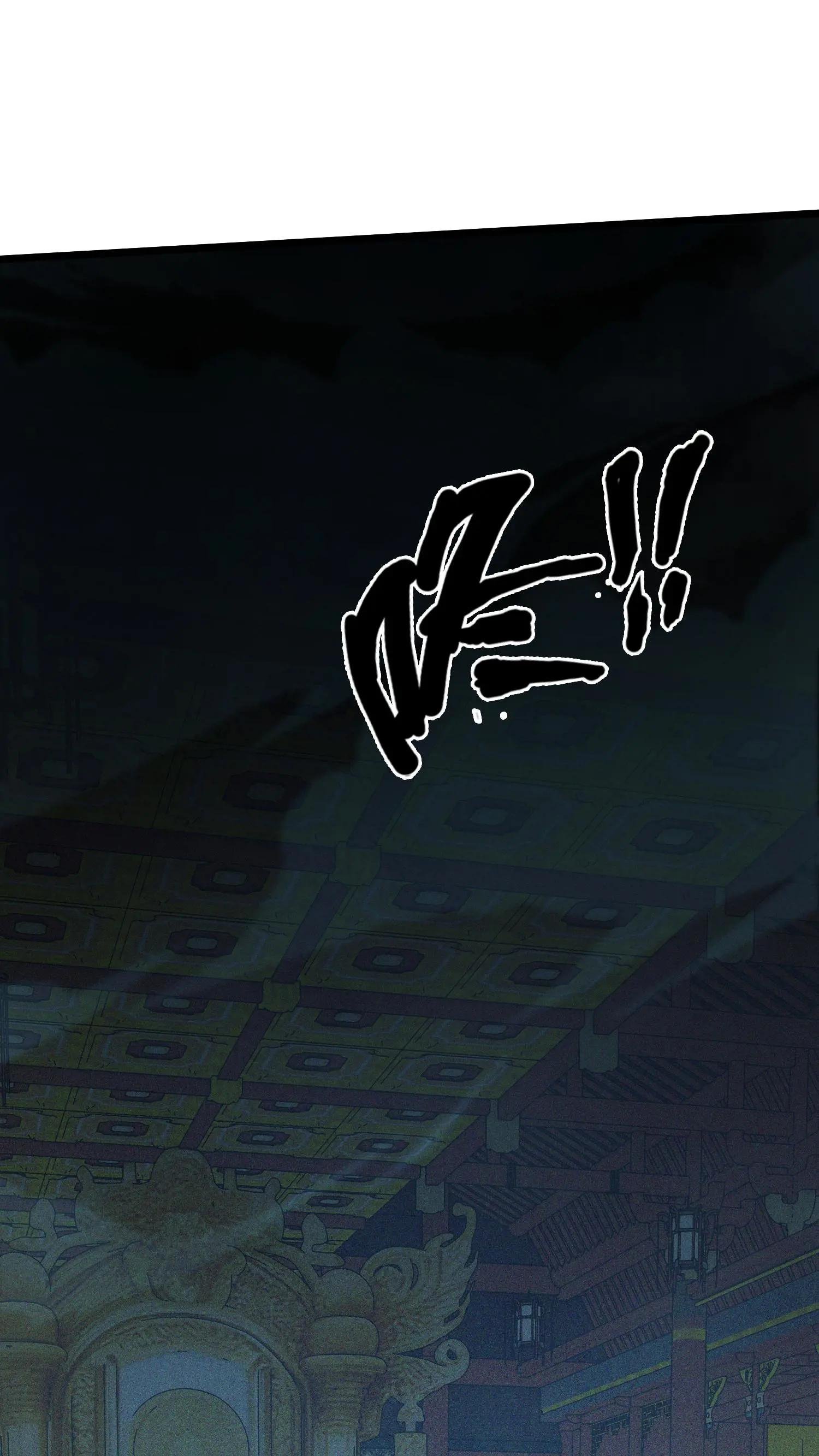 第262话 开棺