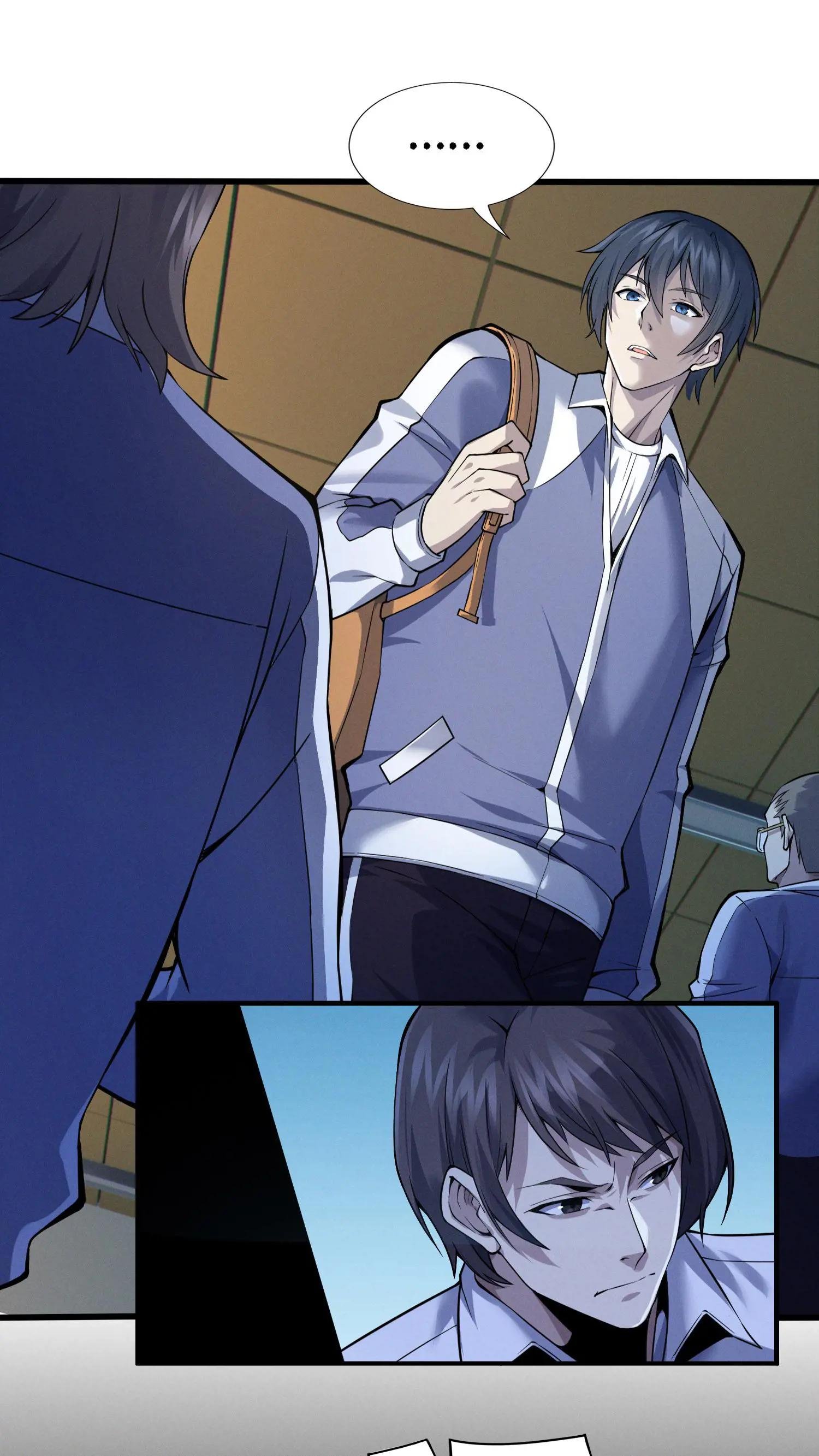 第31话 教导主任办公室里的人皮？！