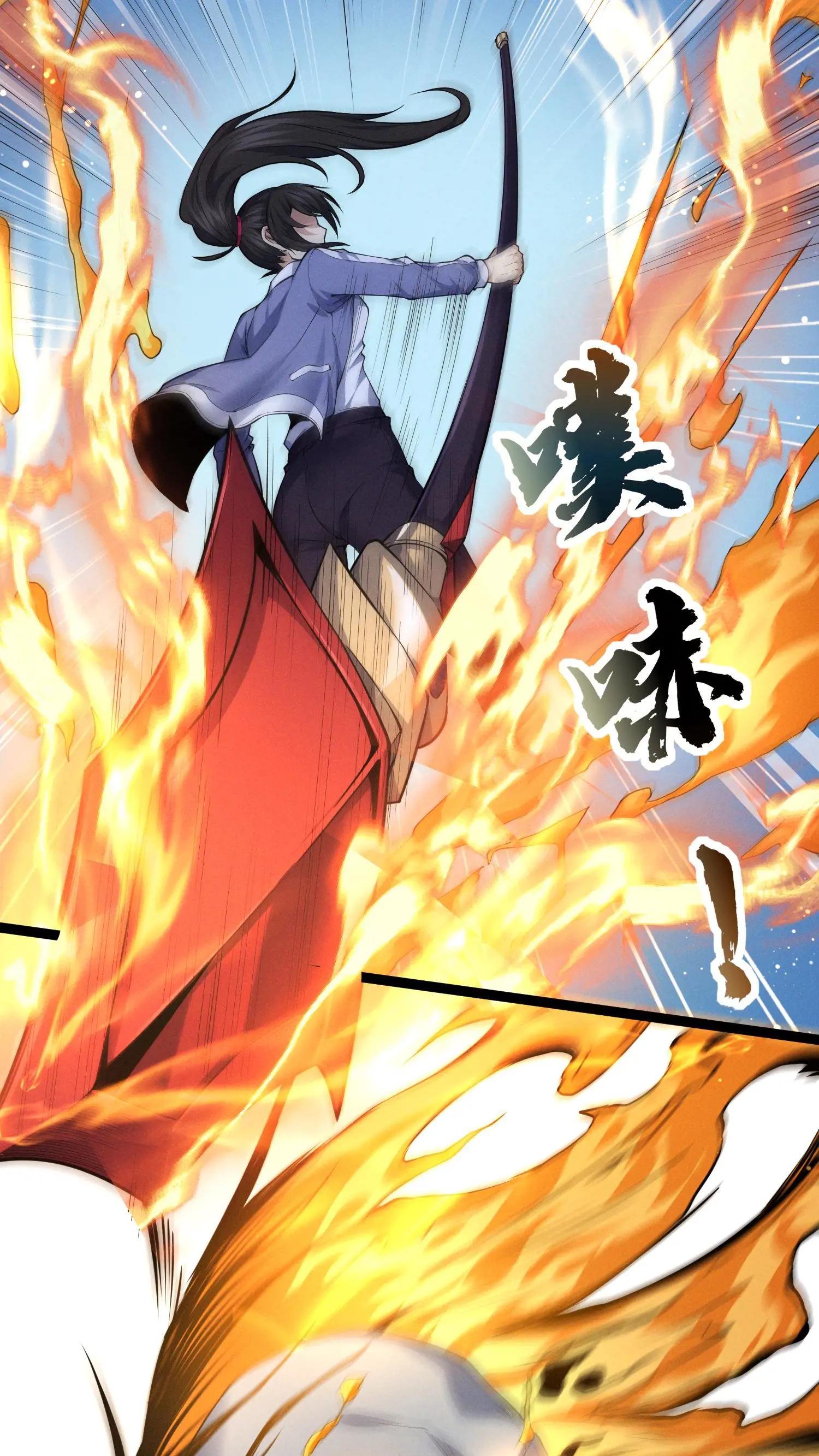第34话 林七夜告白？！