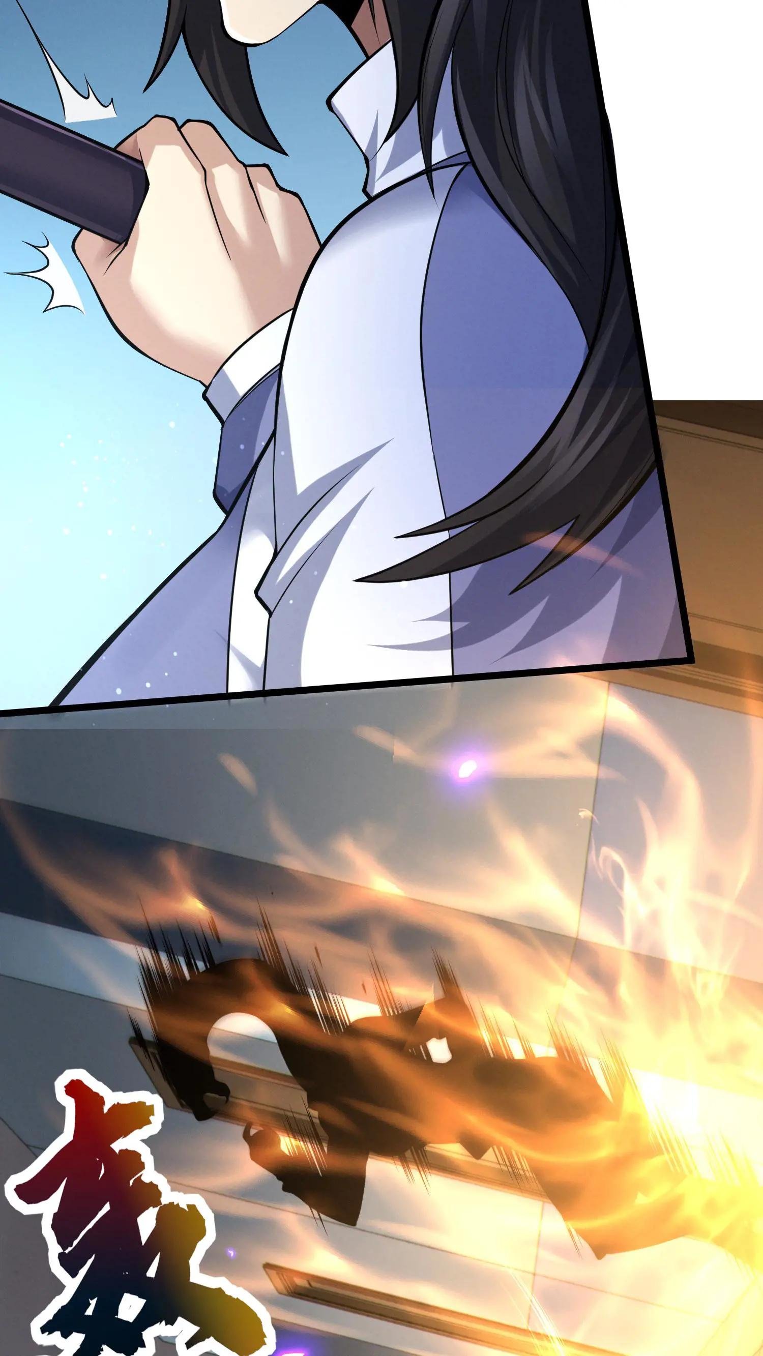 第34话 林七夜告白？！