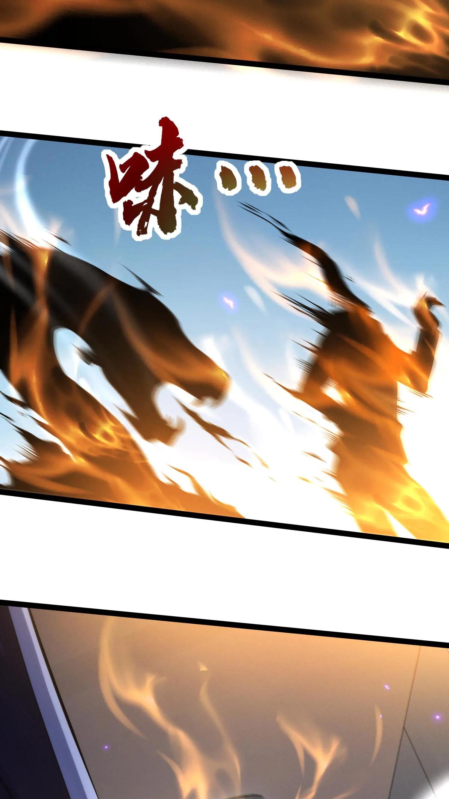 第34话 林七夜告白？！