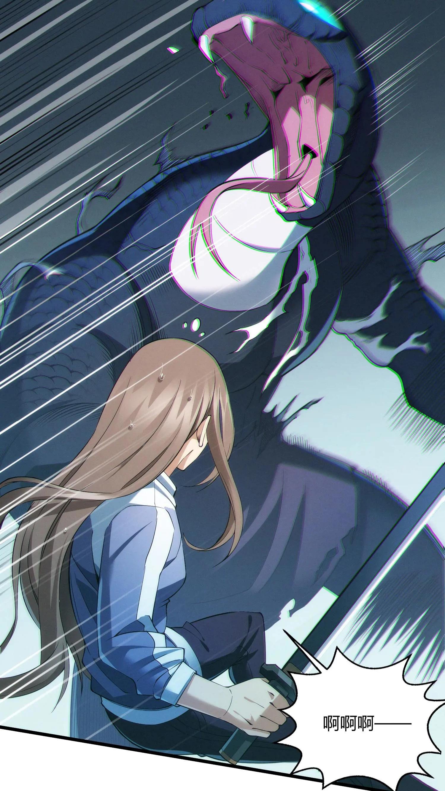 第36话 全校感染者暴走？！