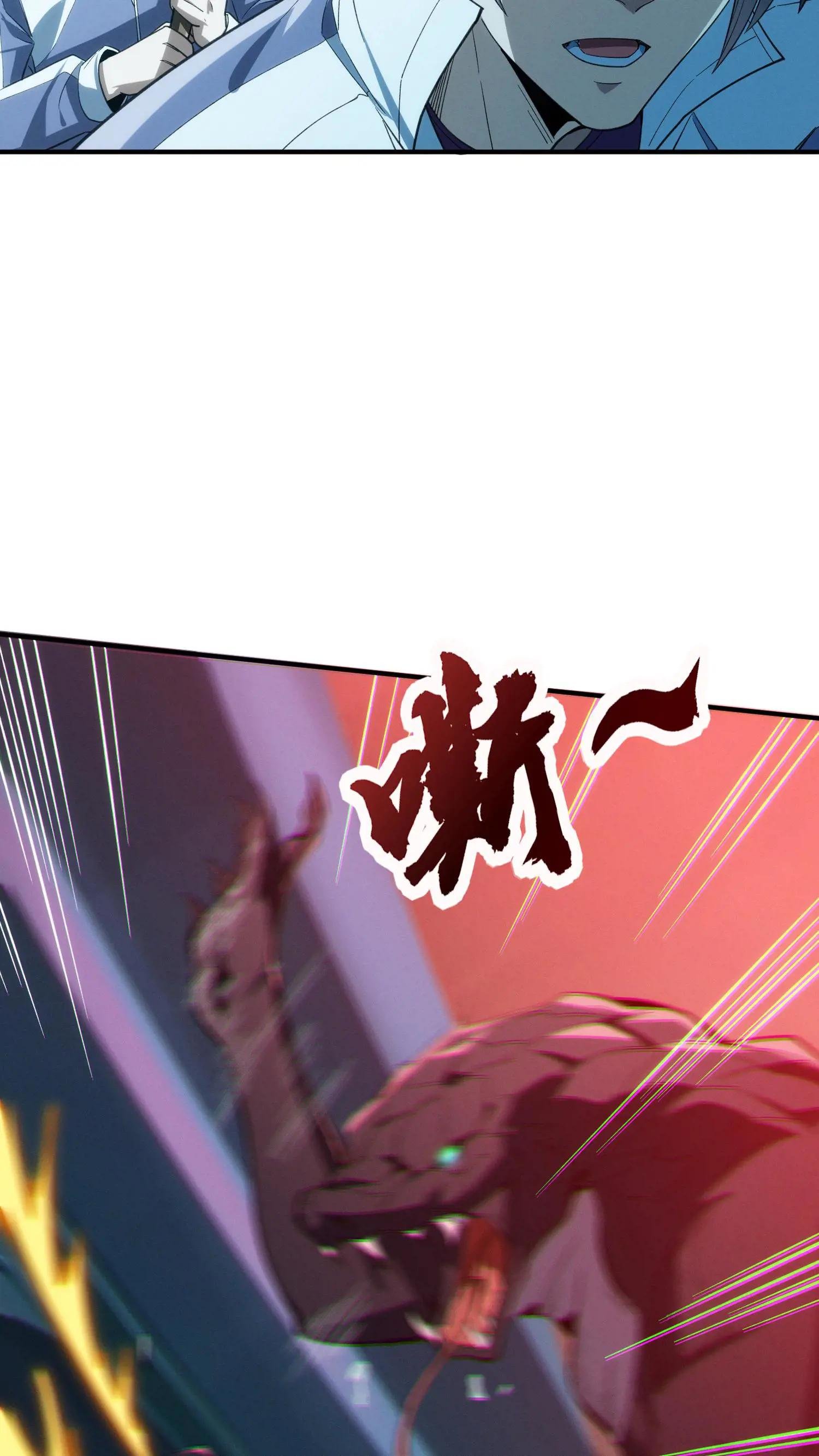 第38话 安卿鱼