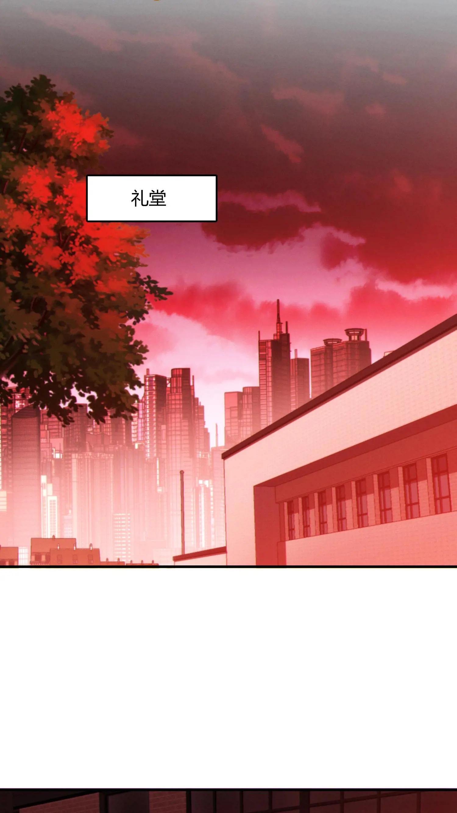 第40话 难陀蛇妖