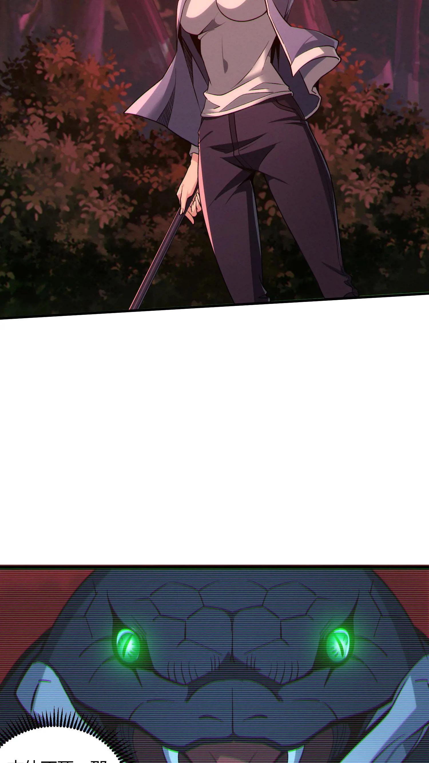 第40话 难陀蛇妖