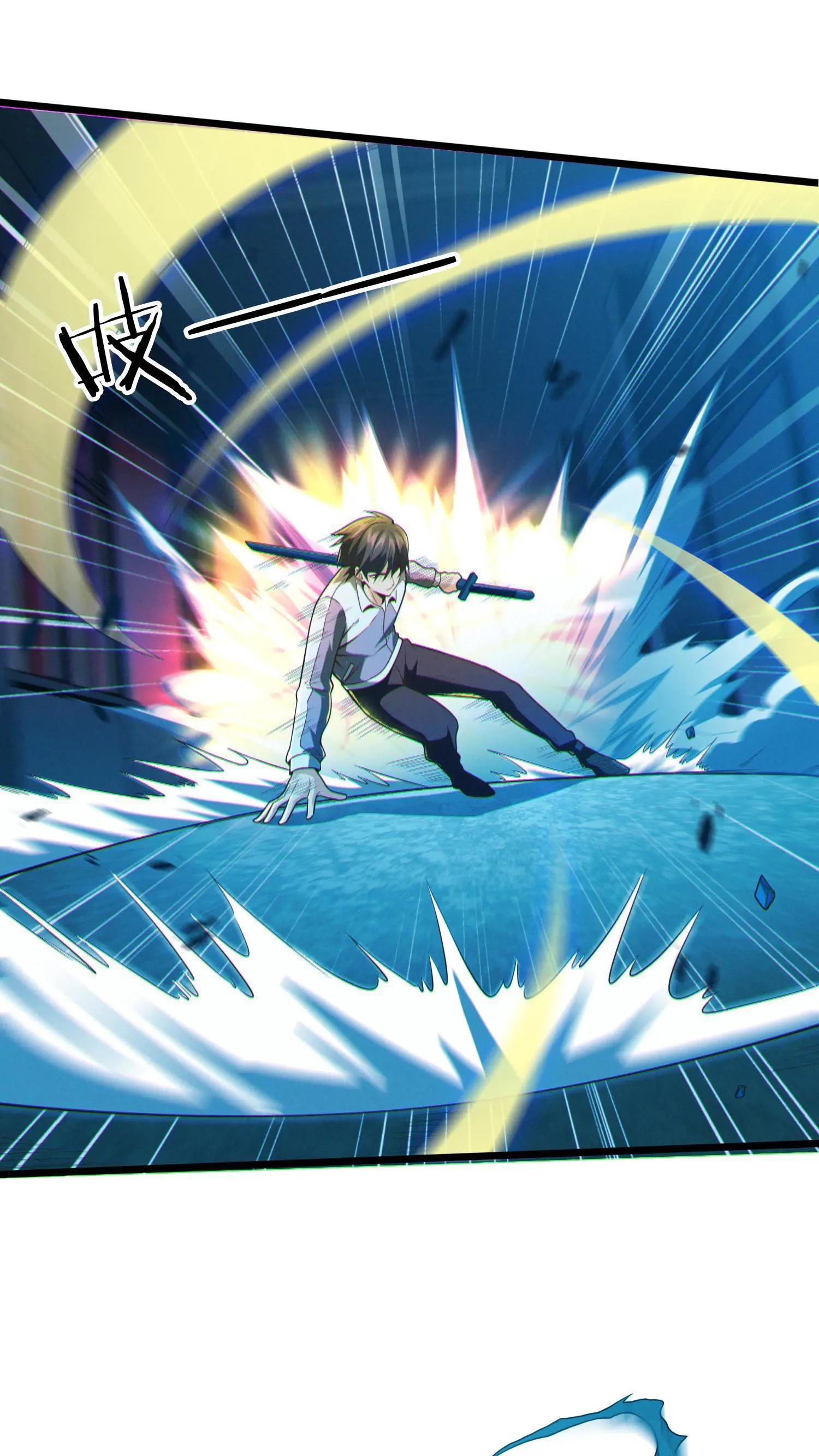 第44话 消灭难陀蛇妖？