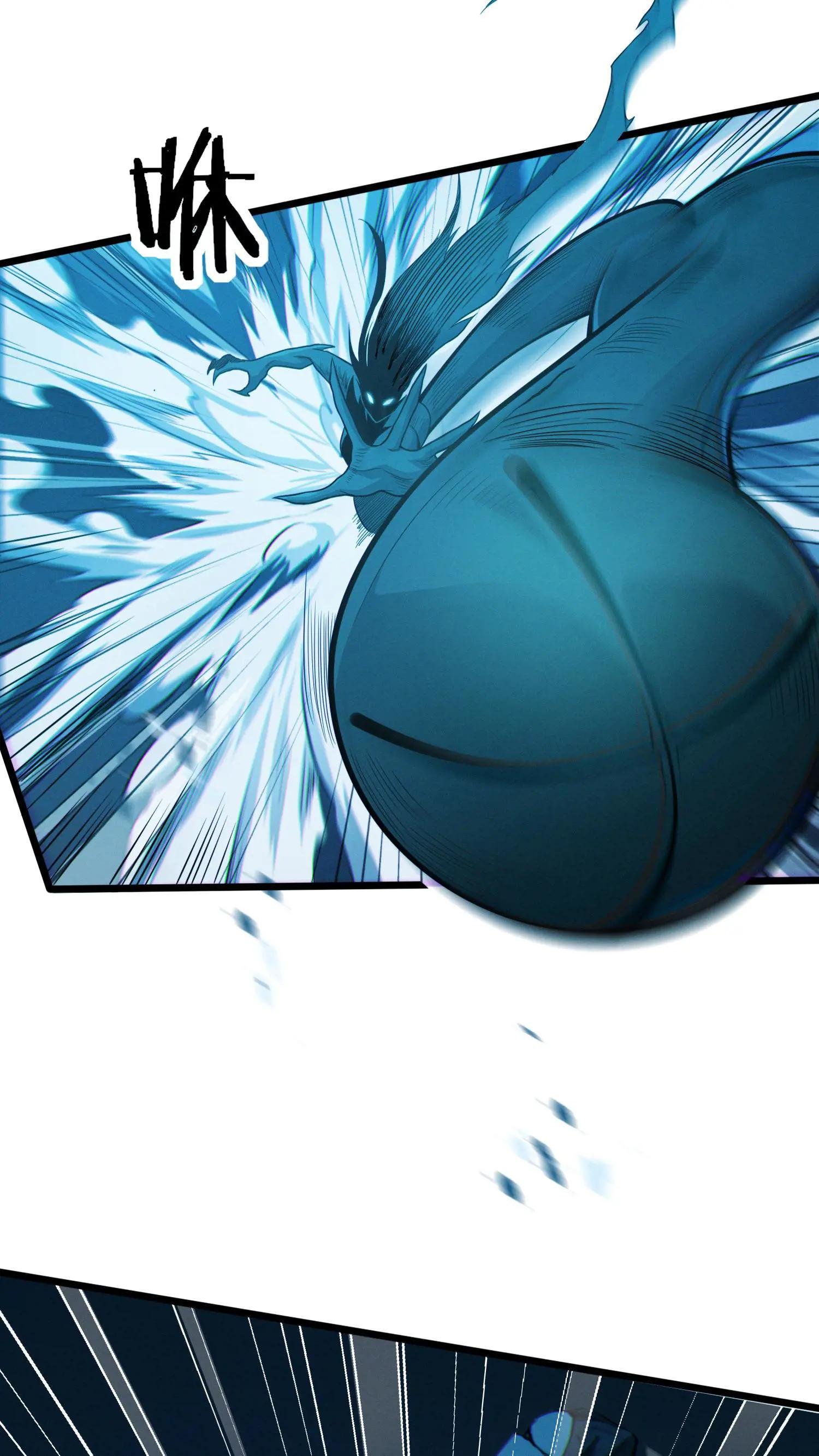 第44话 消灭难陀蛇妖？
