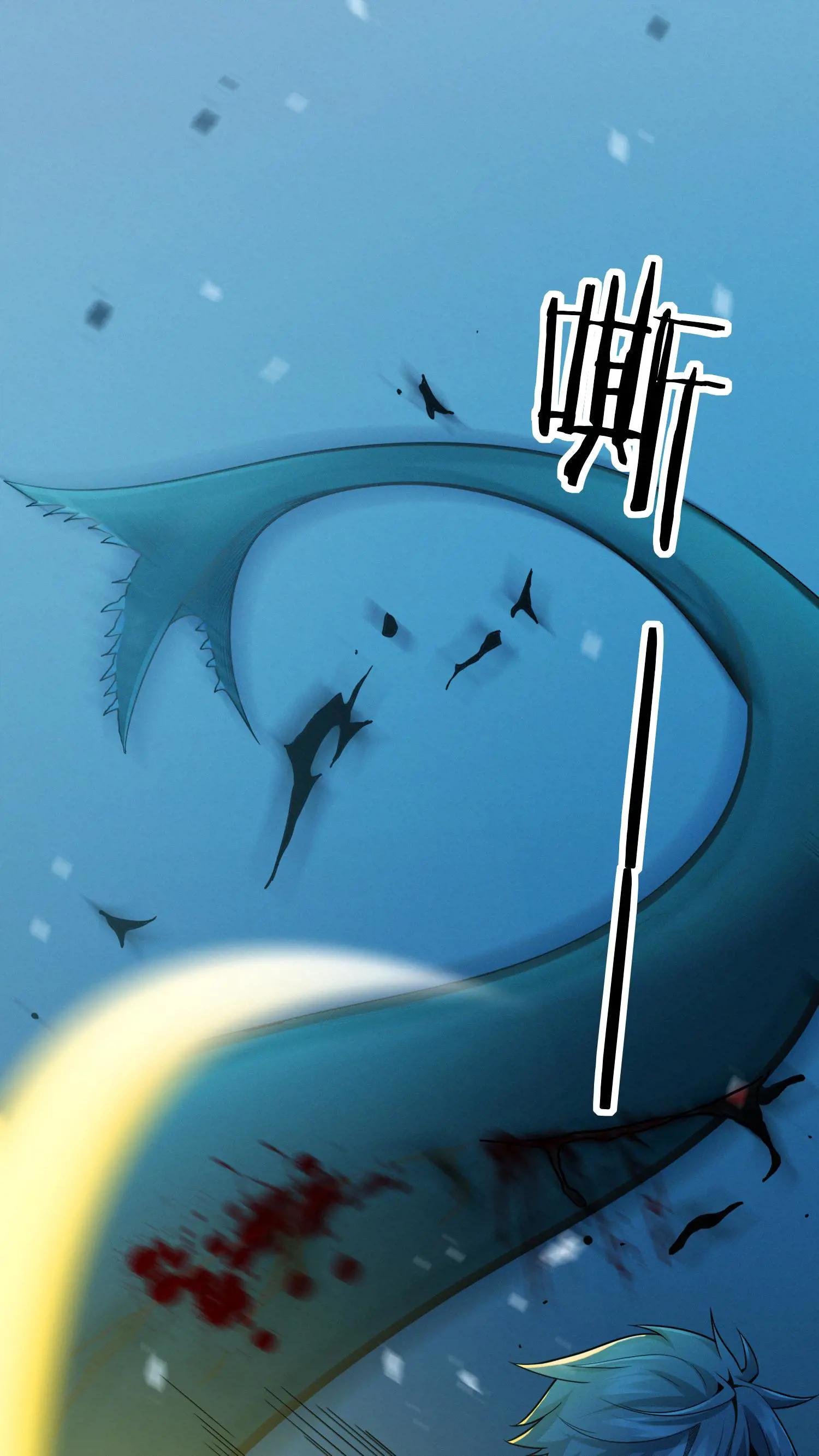 第44话 消灭难陀蛇妖？