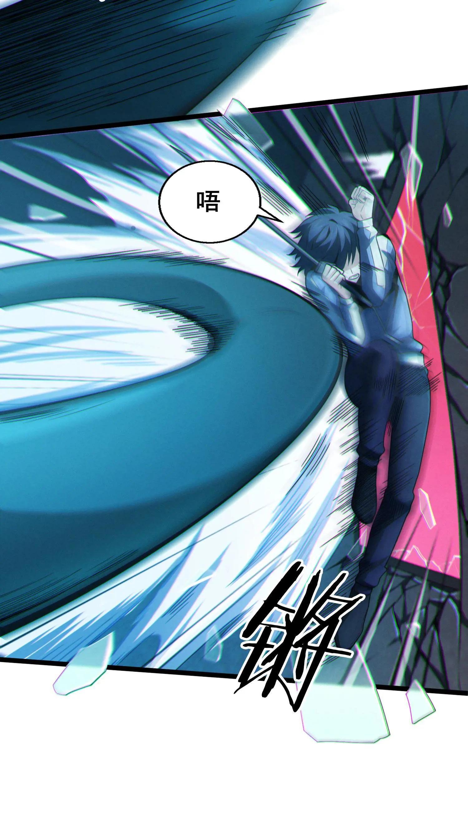 第44话 消灭难陀蛇妖？