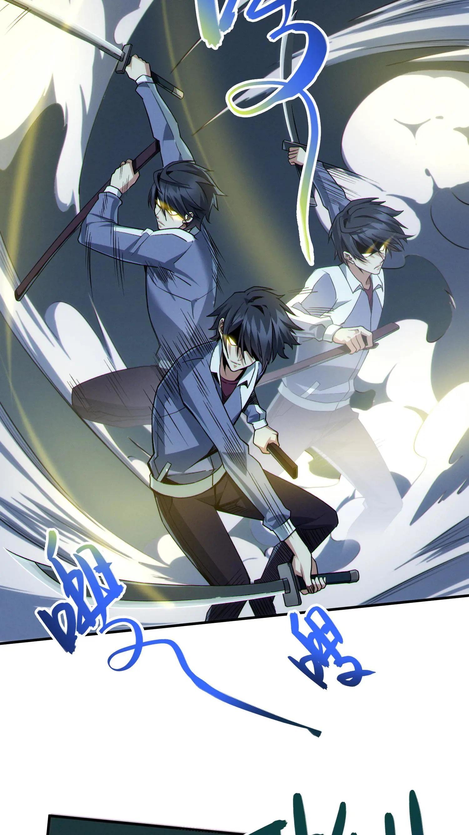 第46话 任务完成！