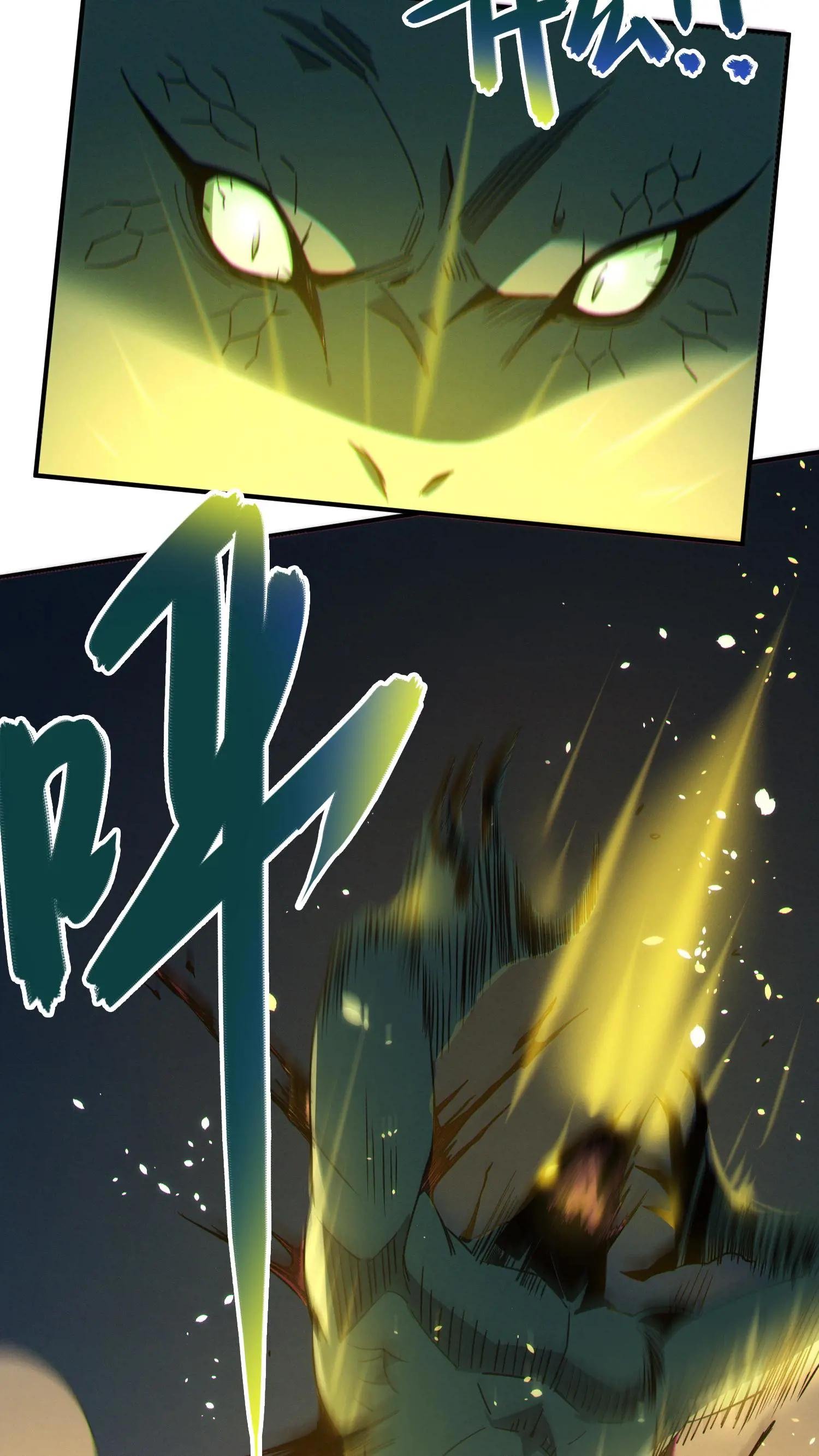 第46话 任务完成！