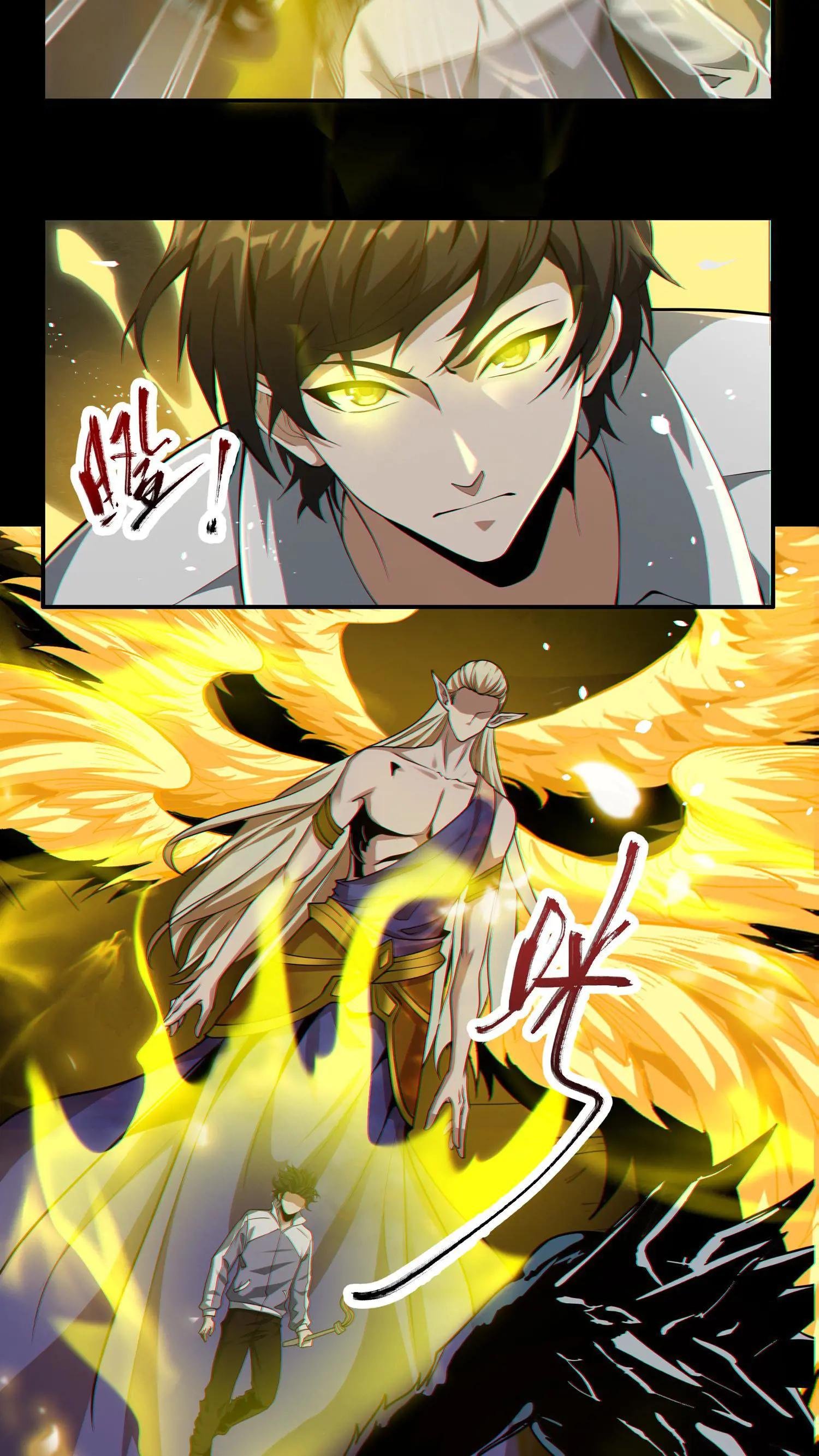 第4话 觉醒！这是神墟