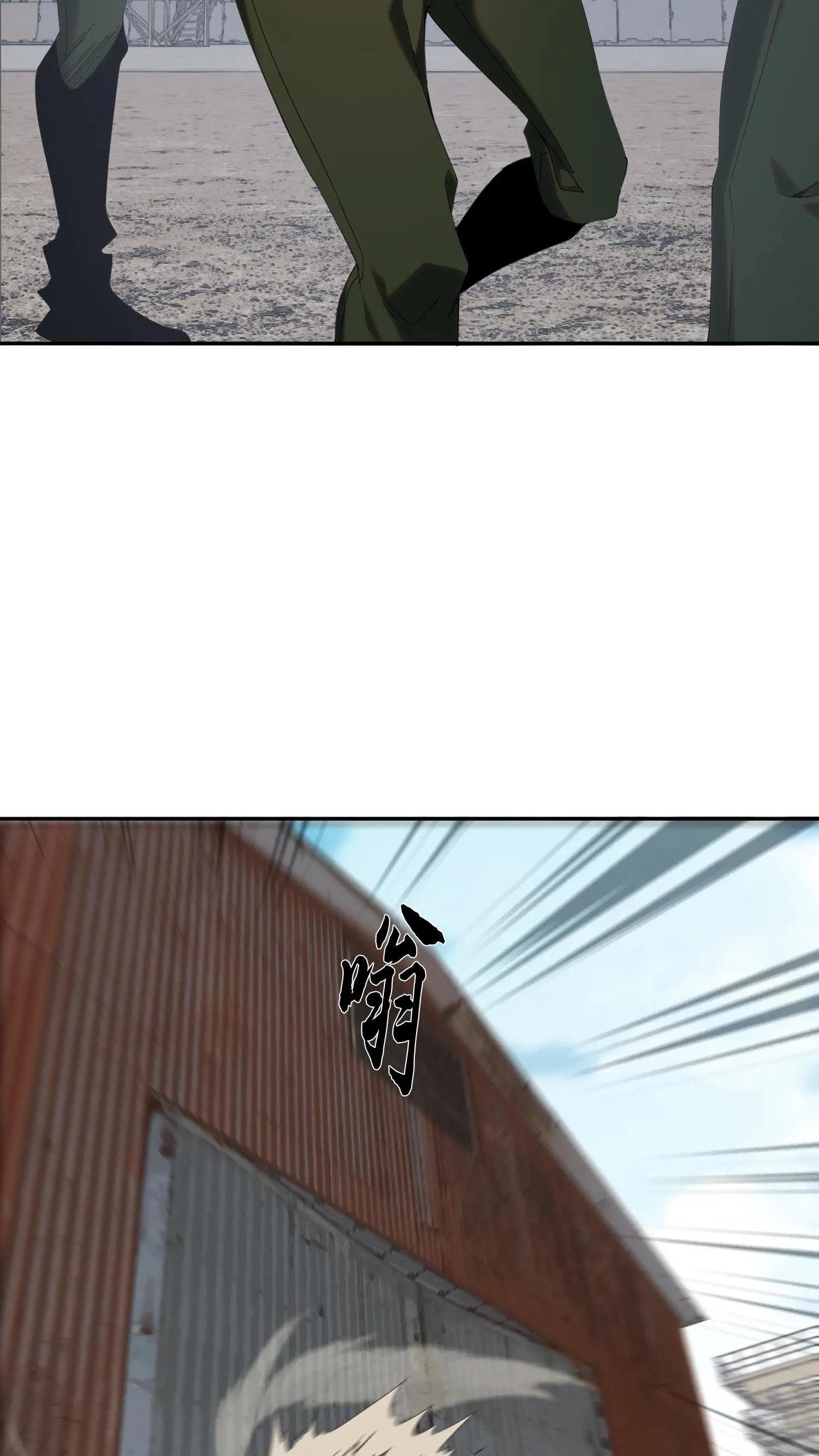 第53话 莫莉