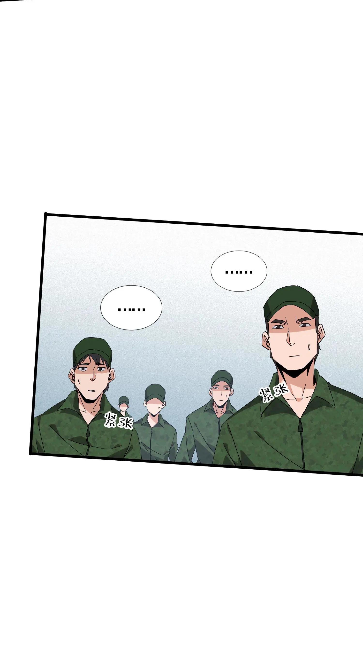 第55话 激战？屠杀！