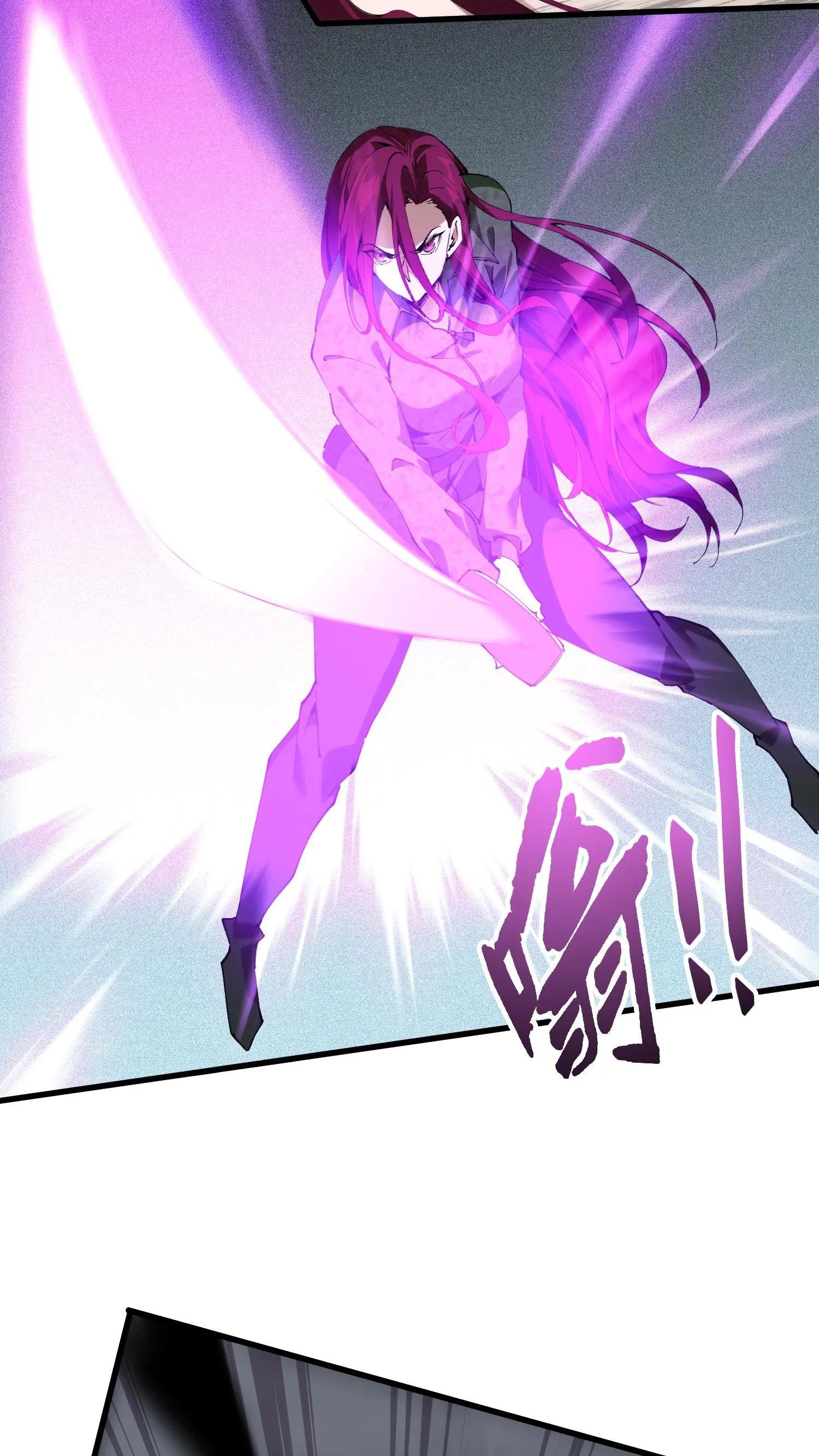 第55话 激战？屠杀！