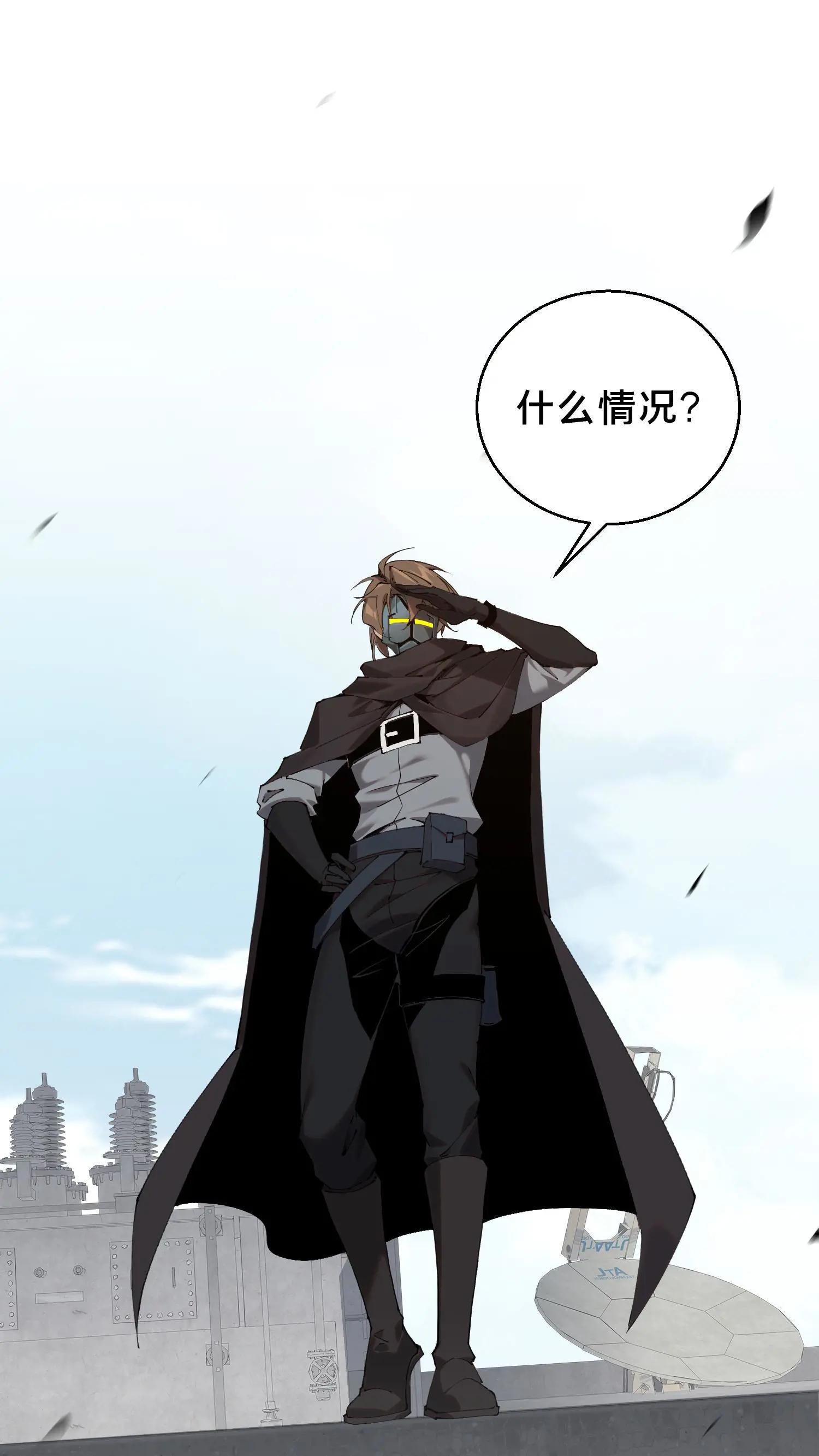 第56话 狩猎开始