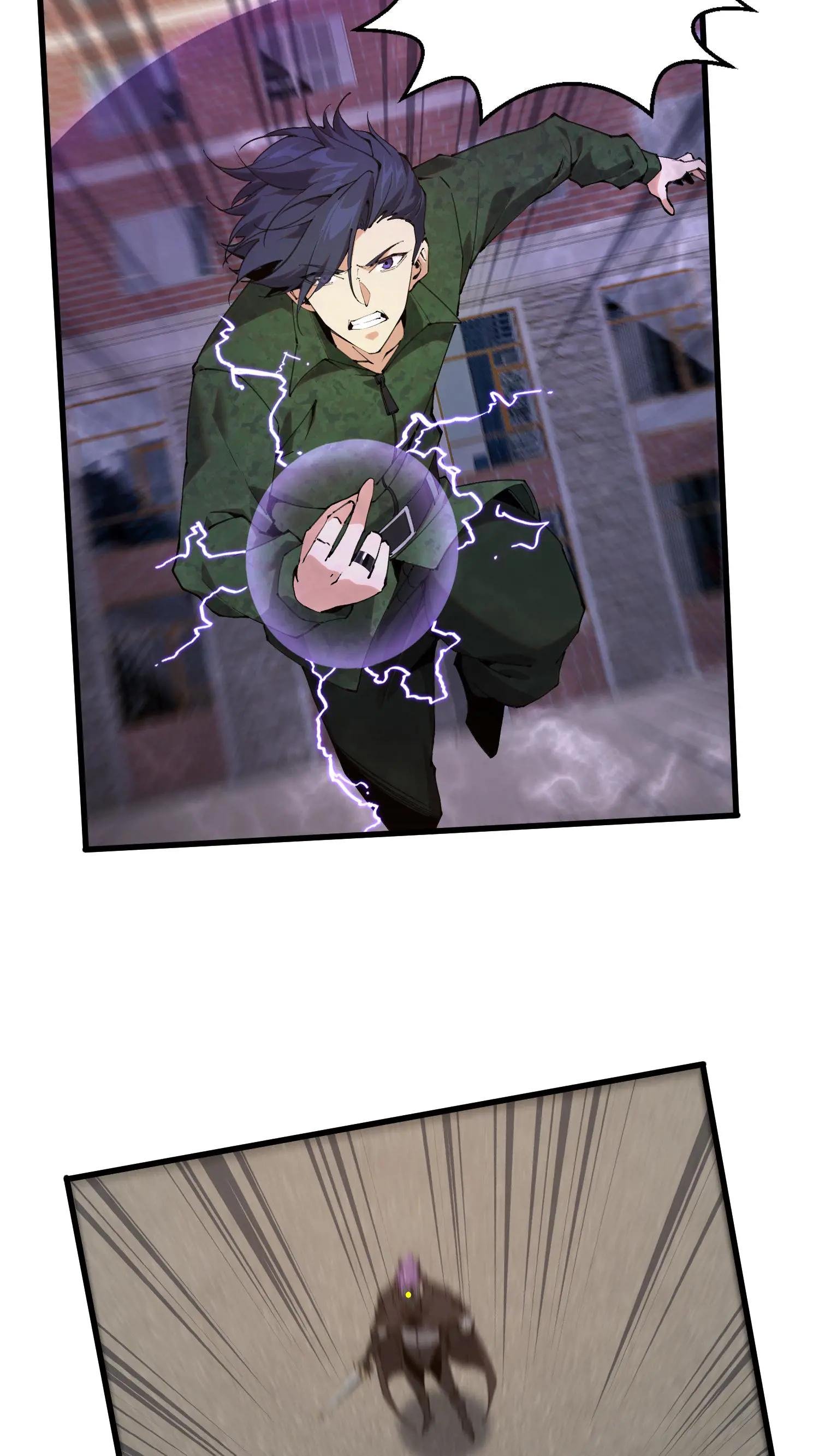 第58话 伏击