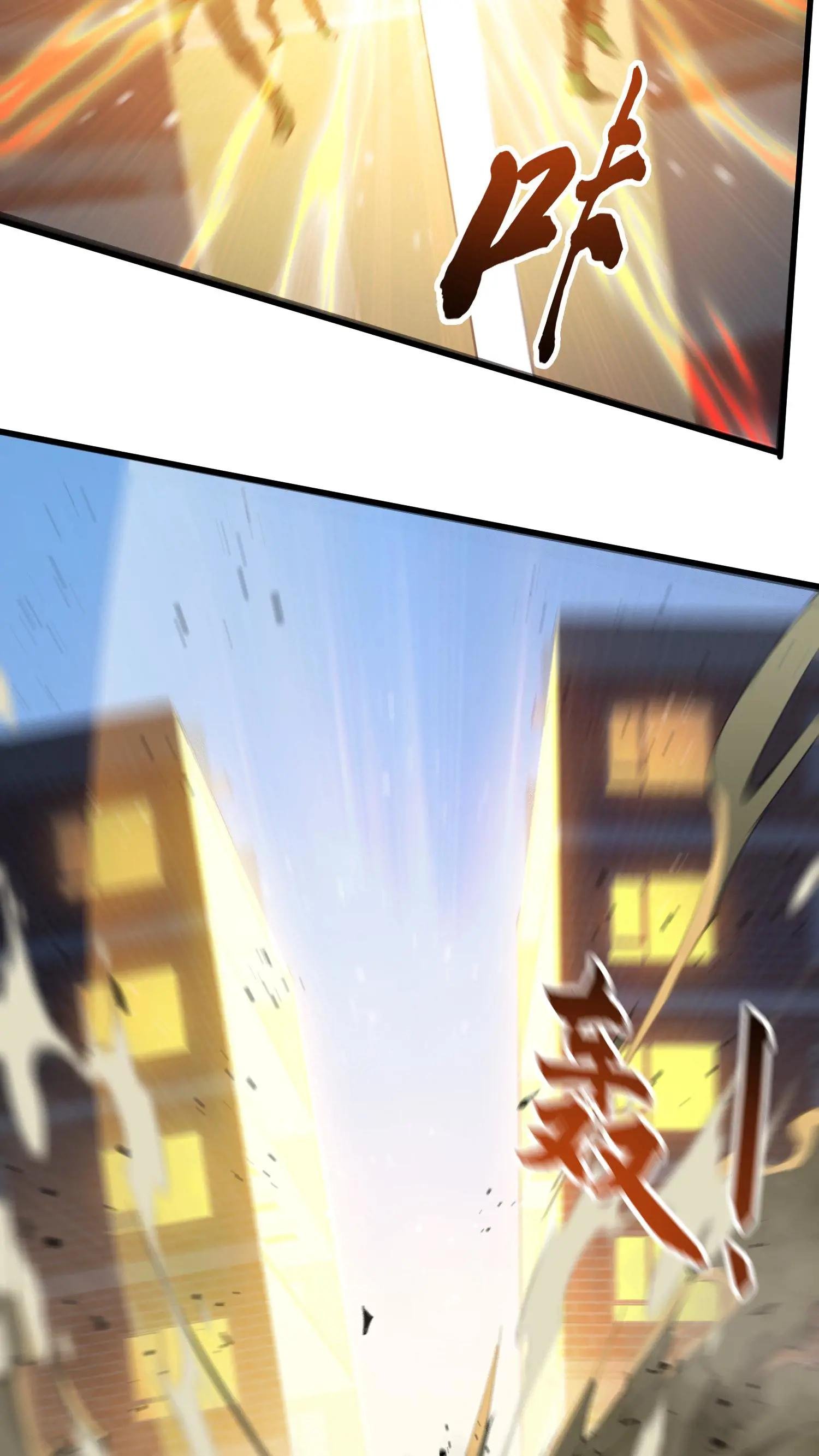 第59话 王面的一刀