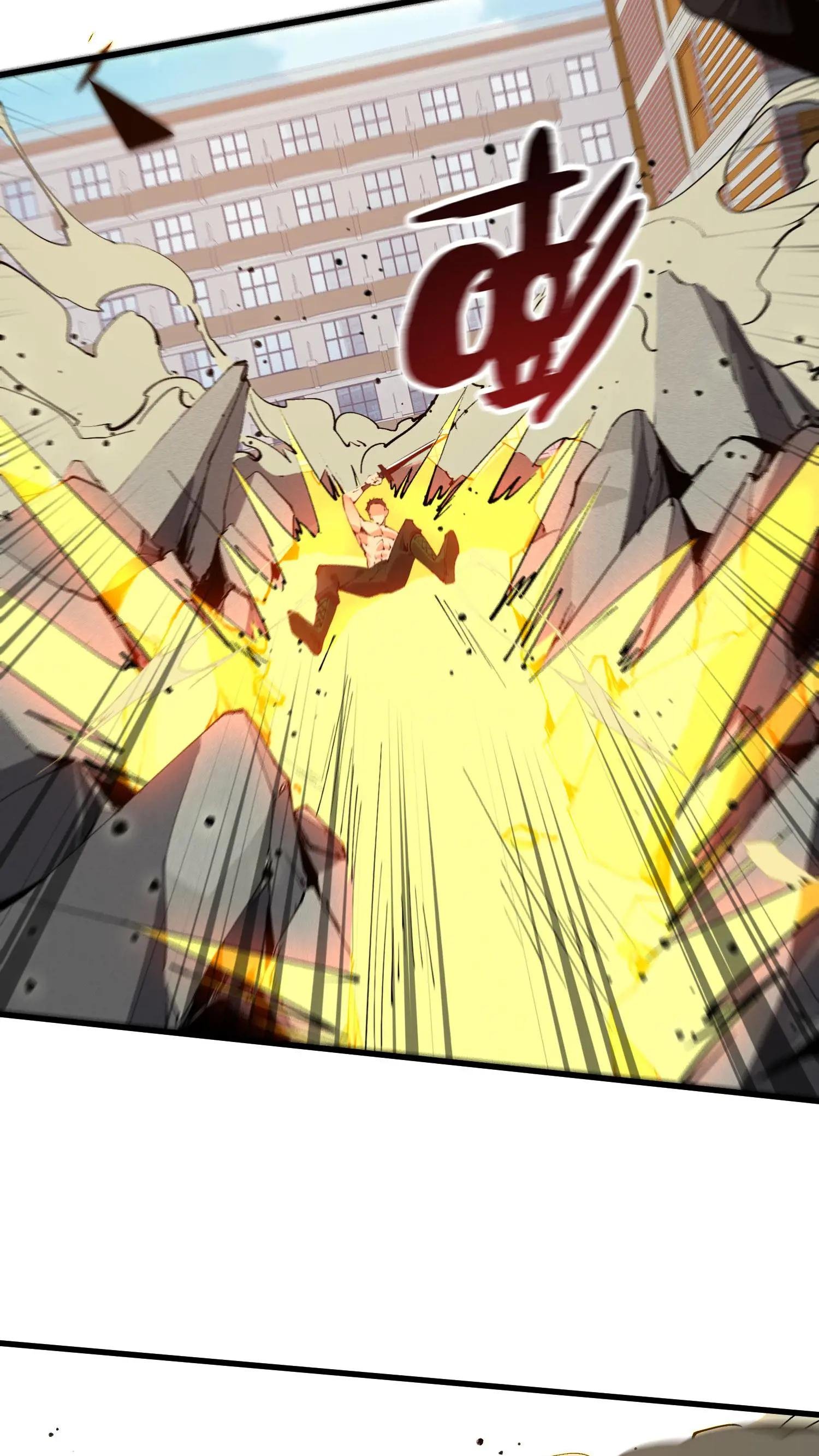 第61话 我等你很久了