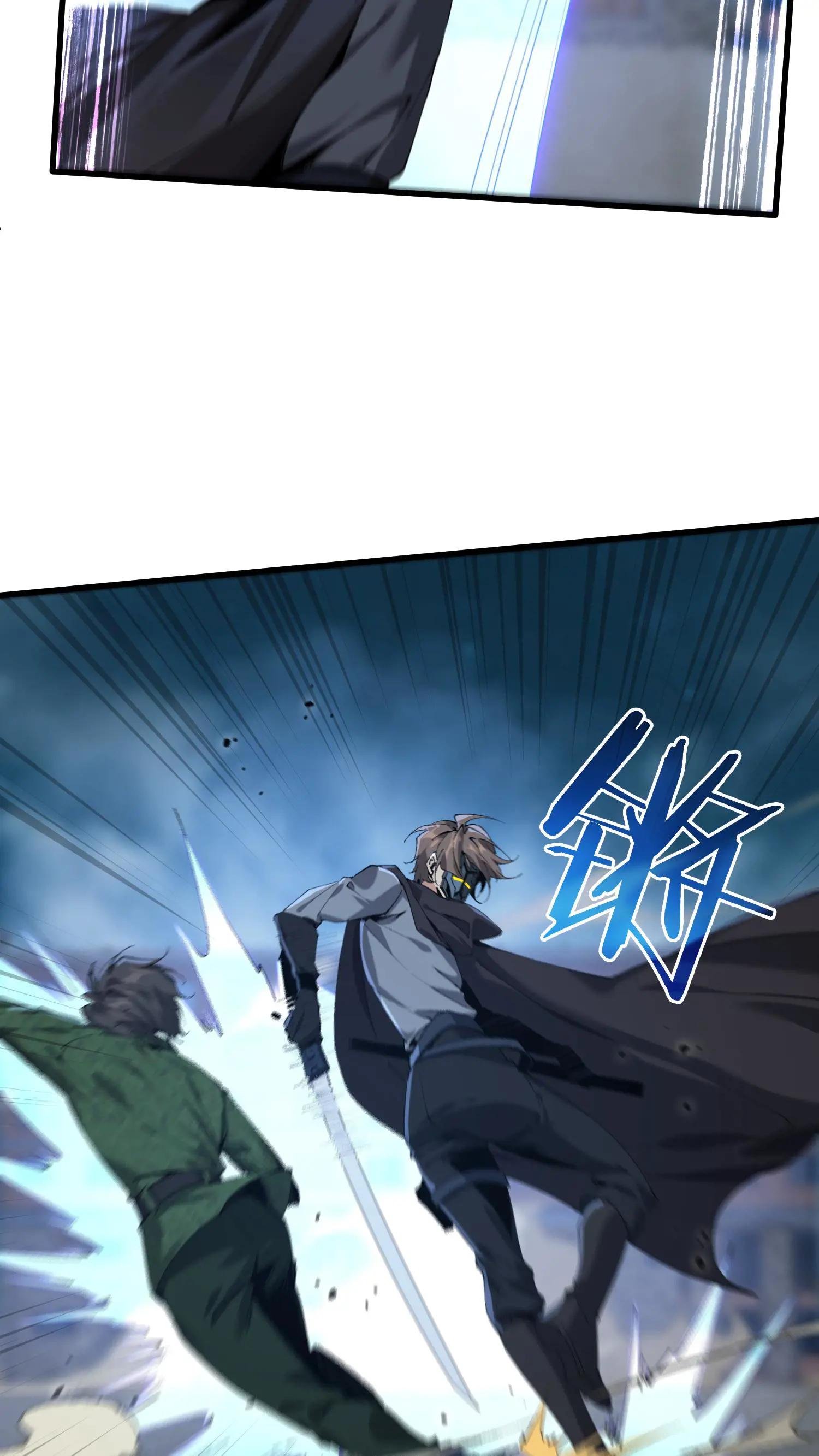 第62话 巅峰对决