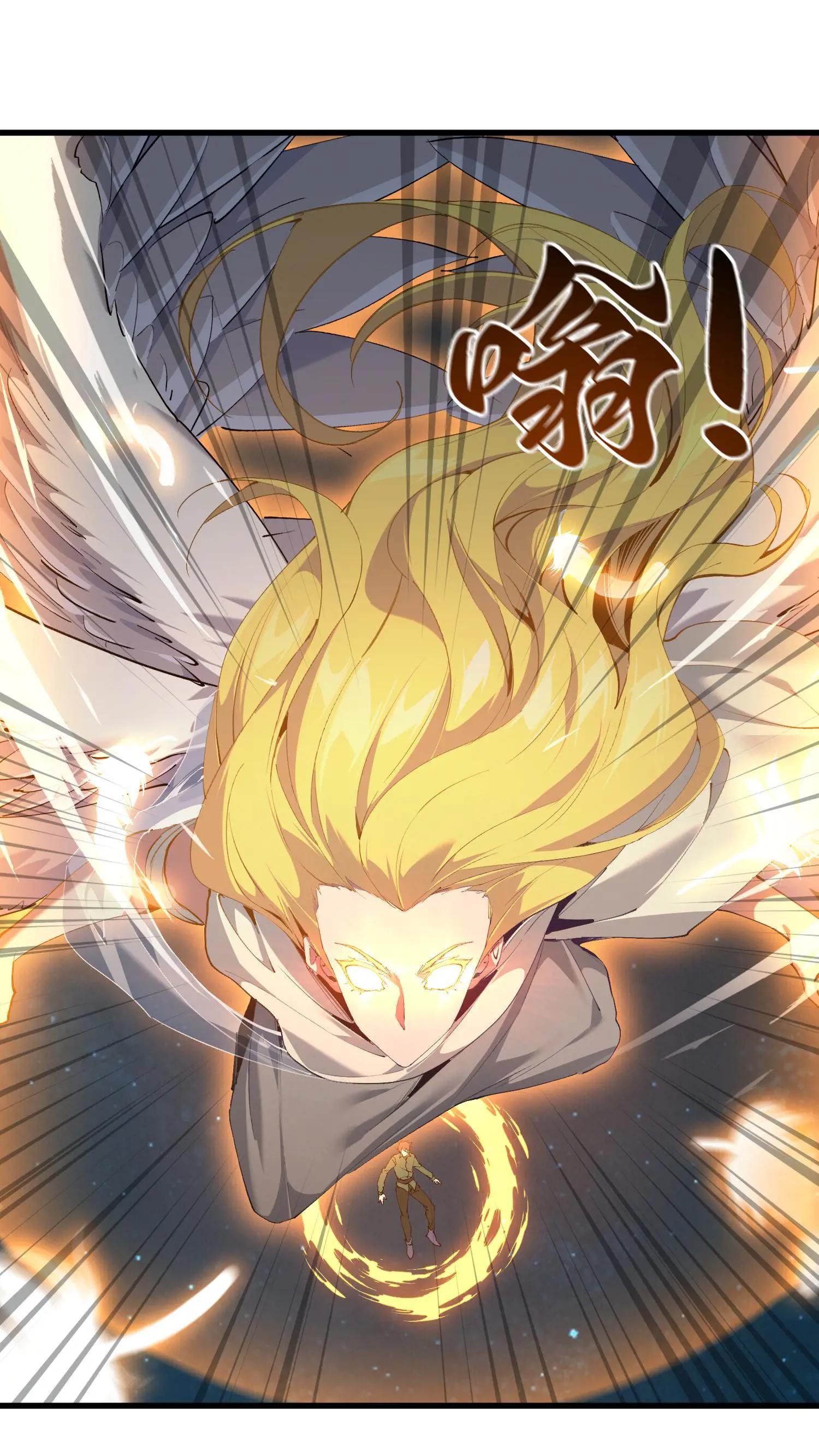 第63话 面具，裂开了？！