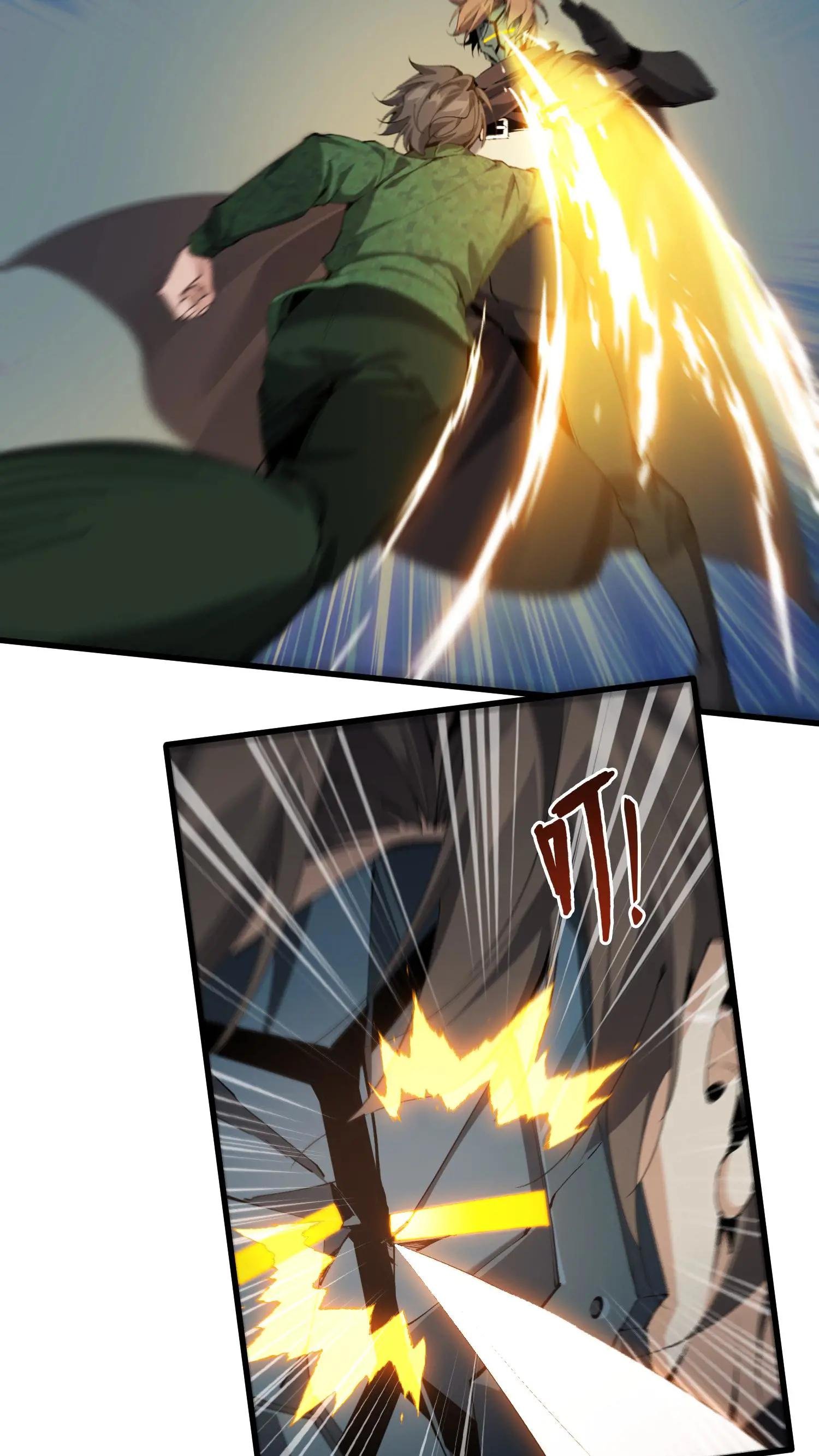 第63话 面具，裂开了？！