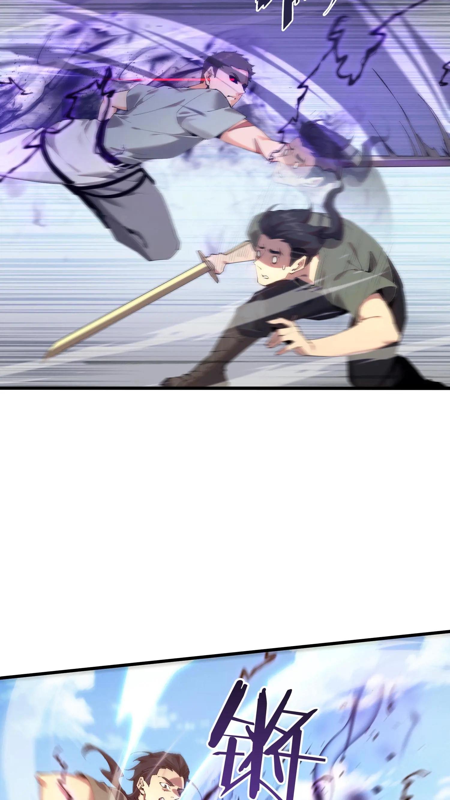第65话 这不是演习