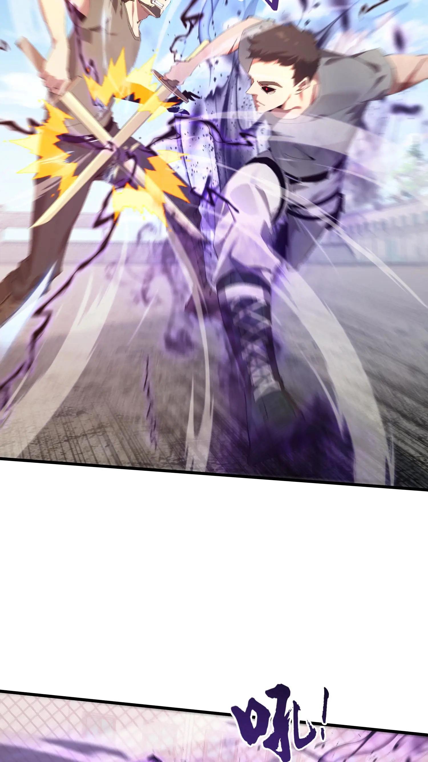 第65话 这不是演习
