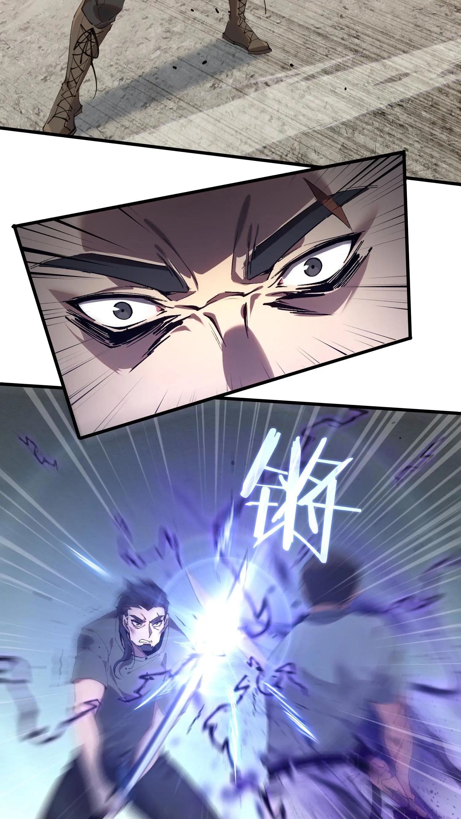 第65话 这不是演习