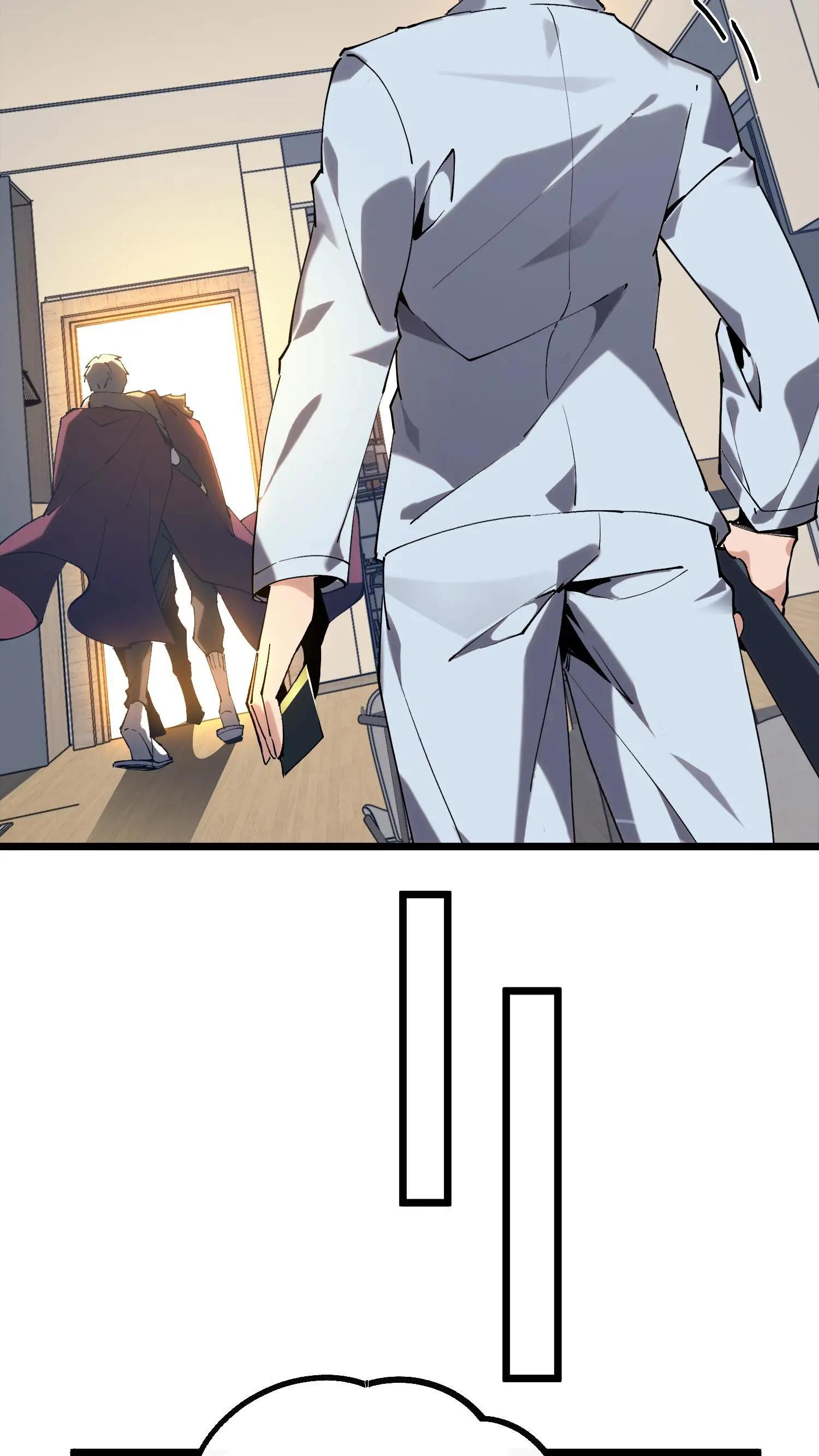 第78话 墙角的老鼠