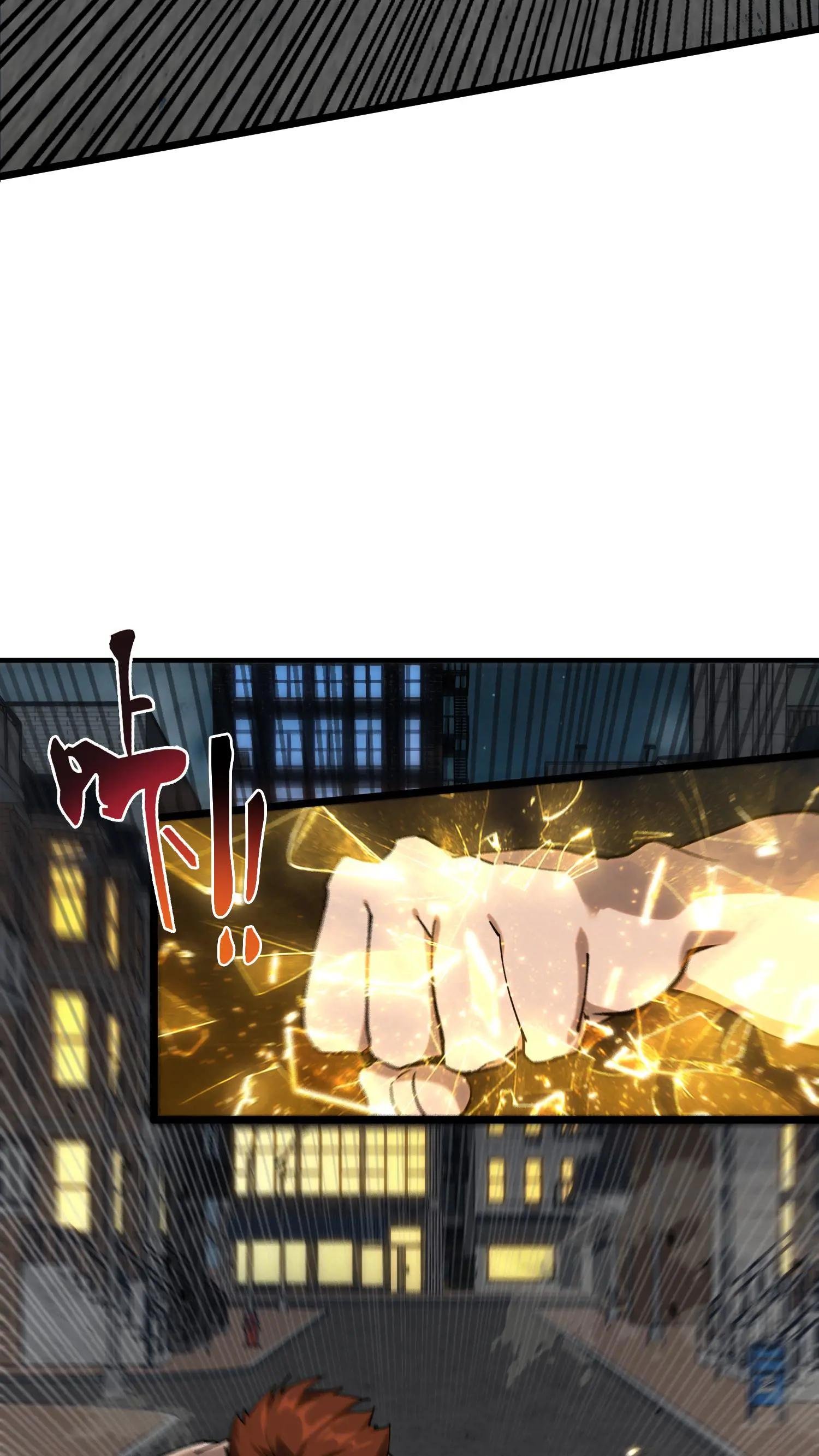 第80话 弓箭手