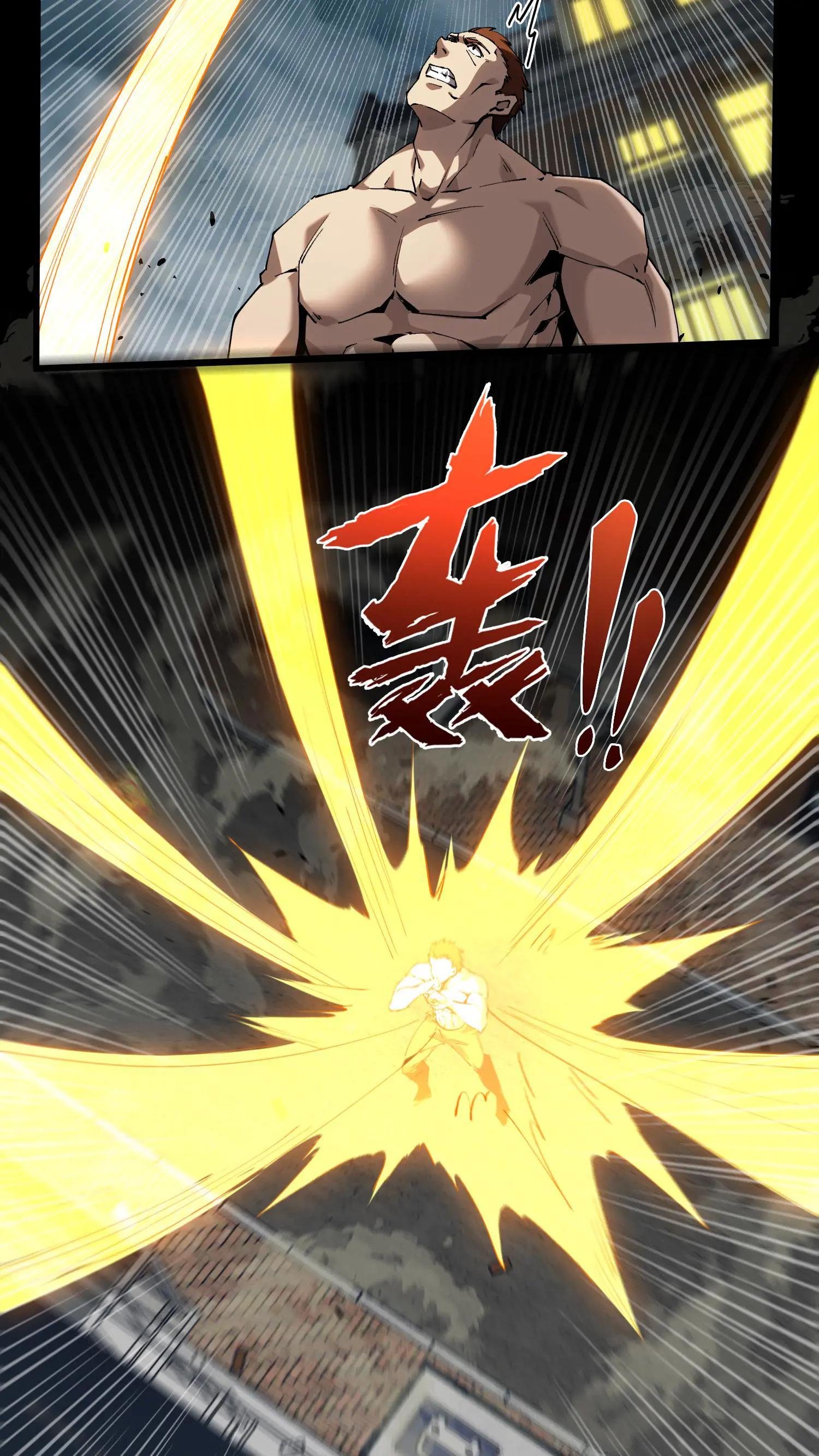 第80话 弓箭手