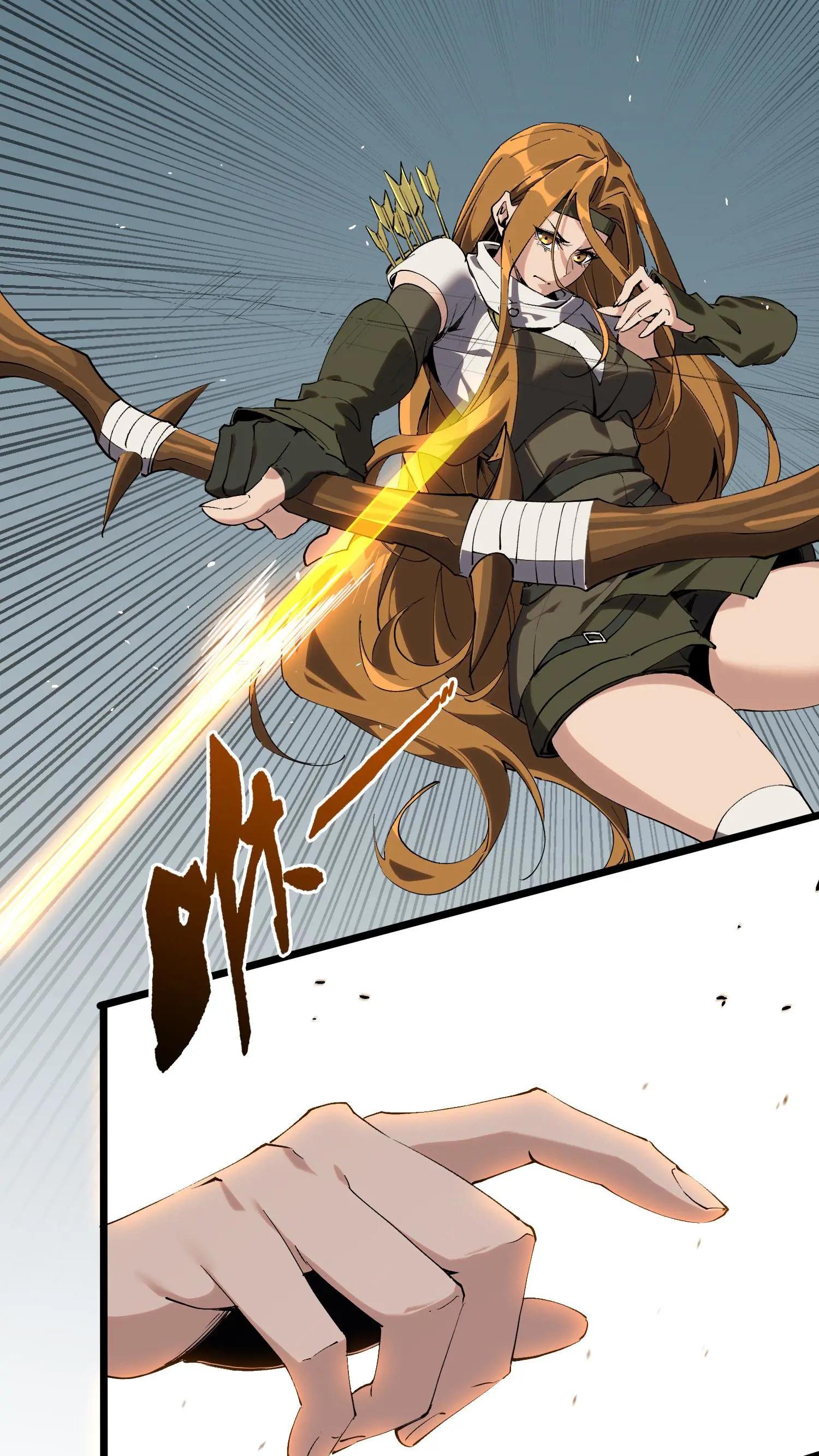 第81话 神明之威