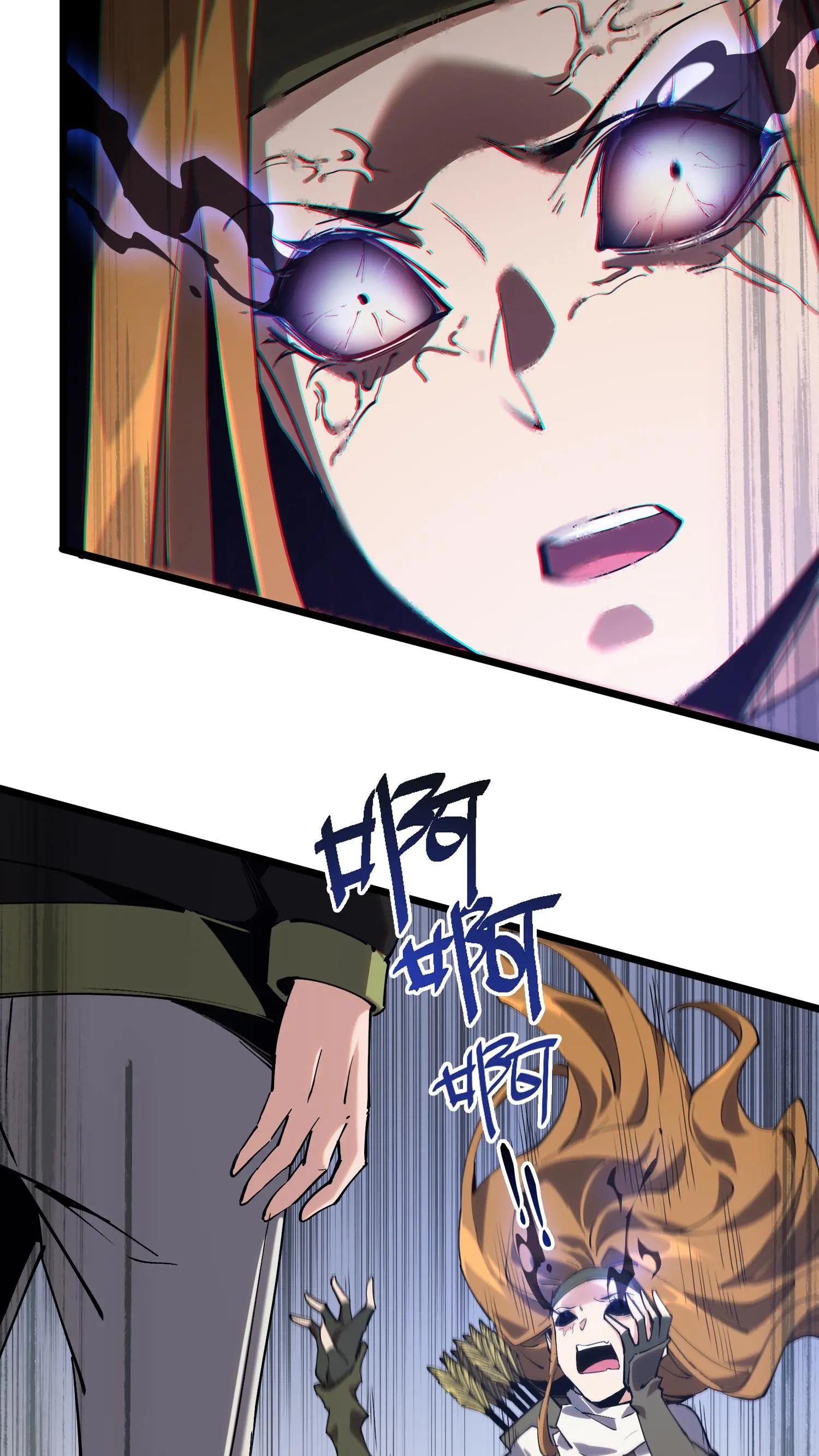 第81话 神明之威