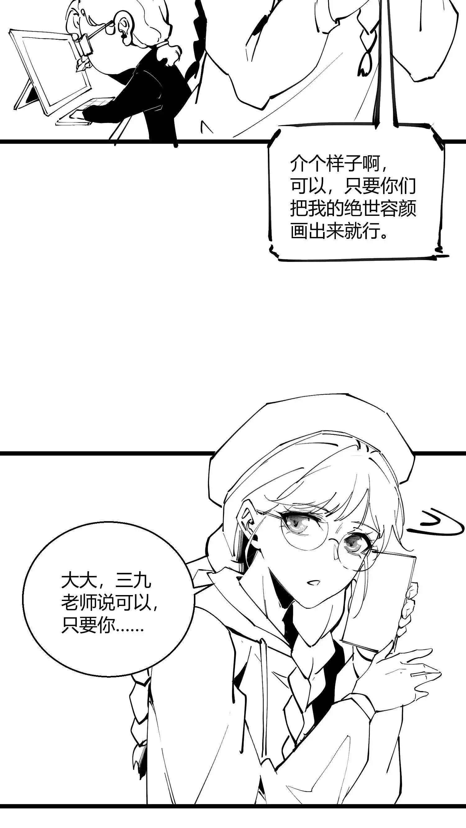 小剧场