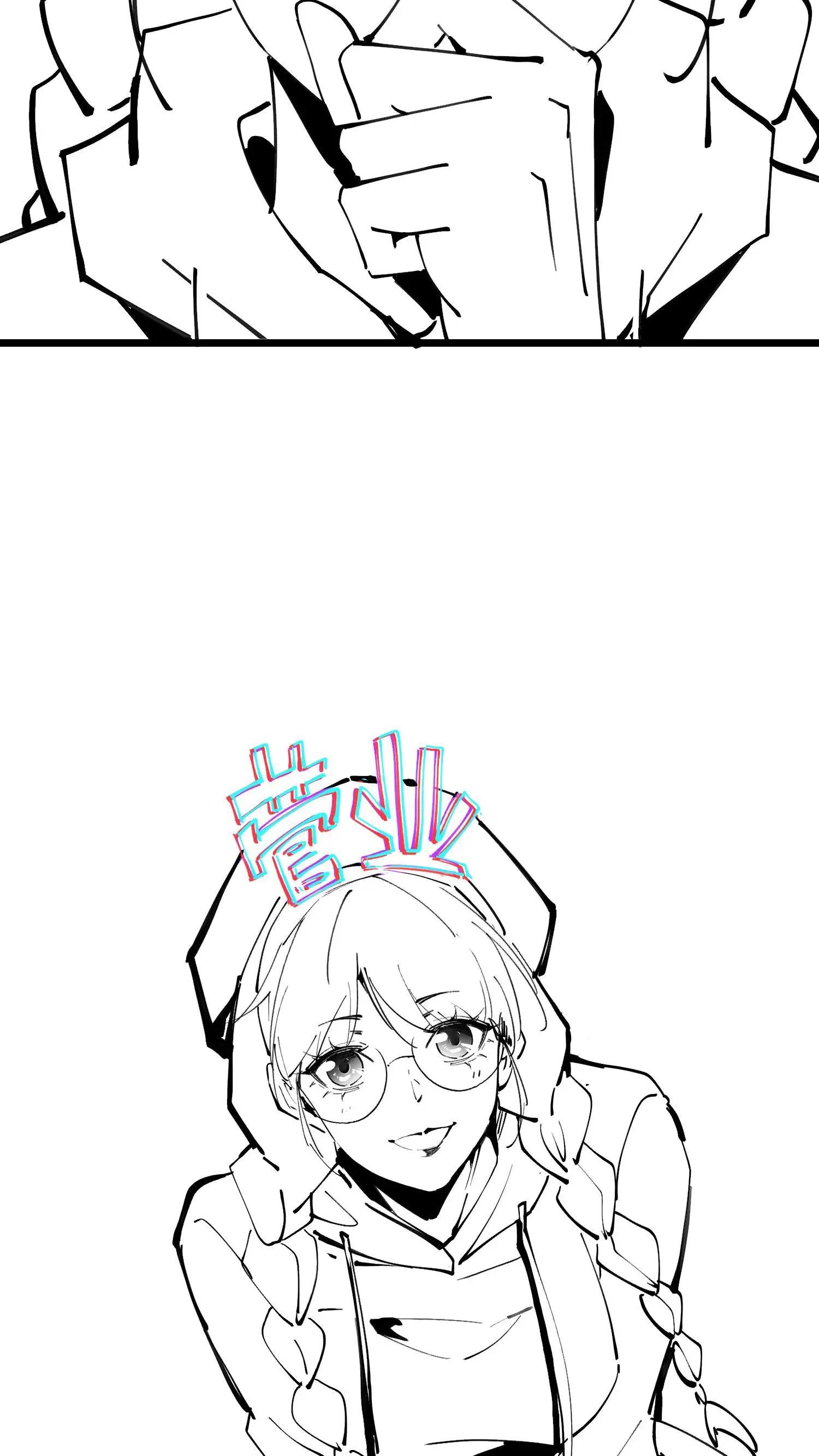 小剧场