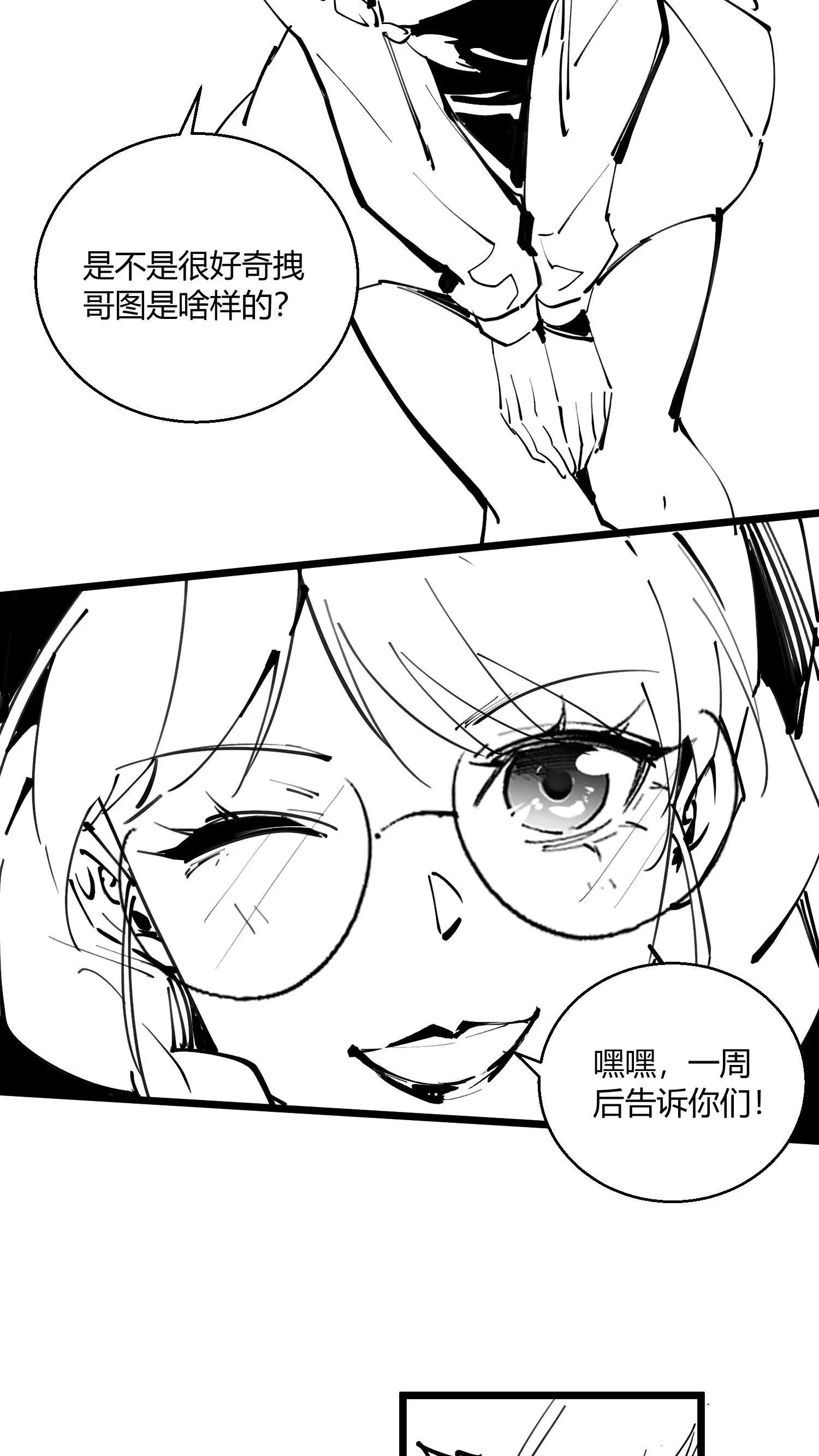 小剧场