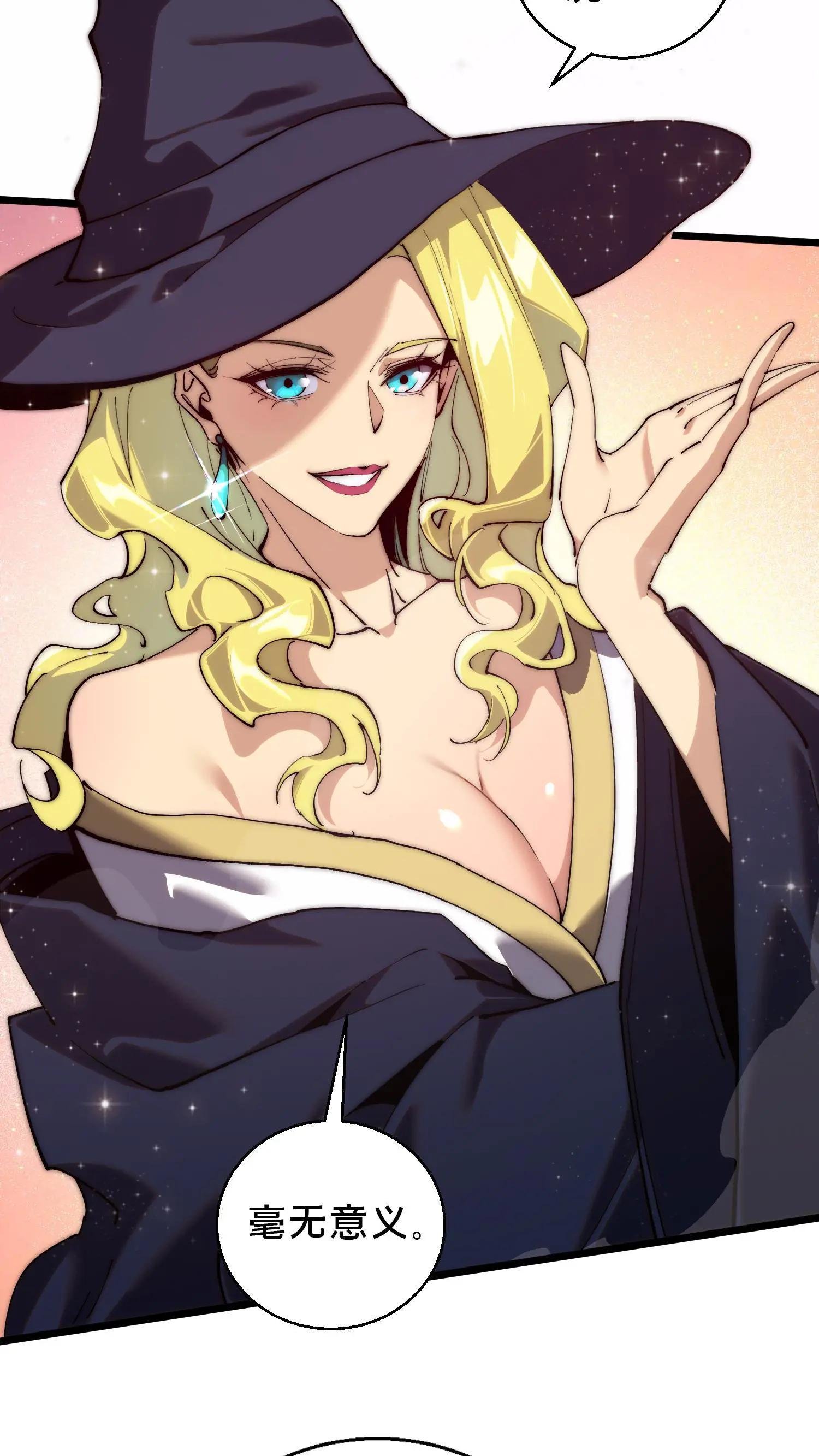 第85话 第二位病人