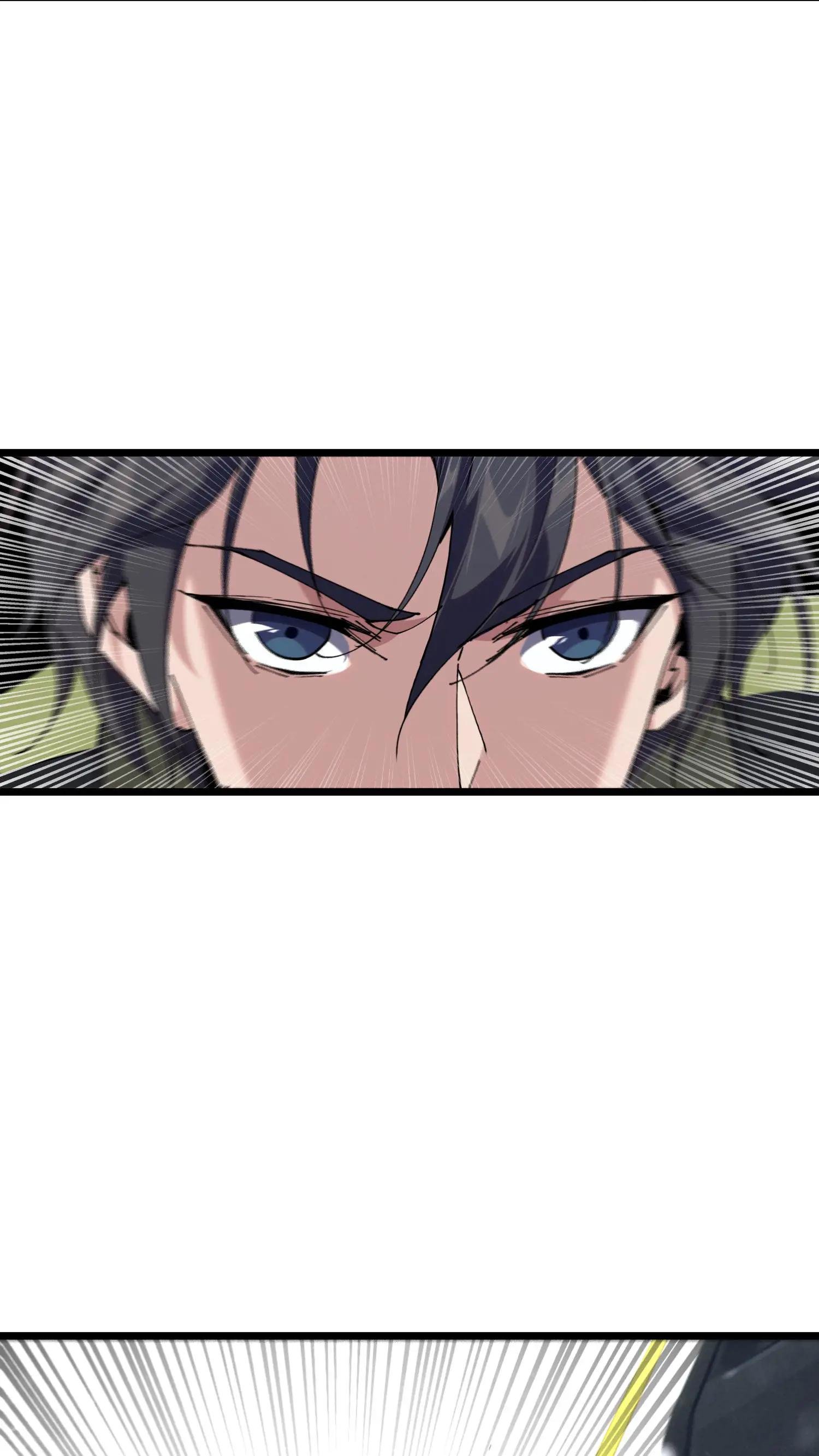 第88话 狙击